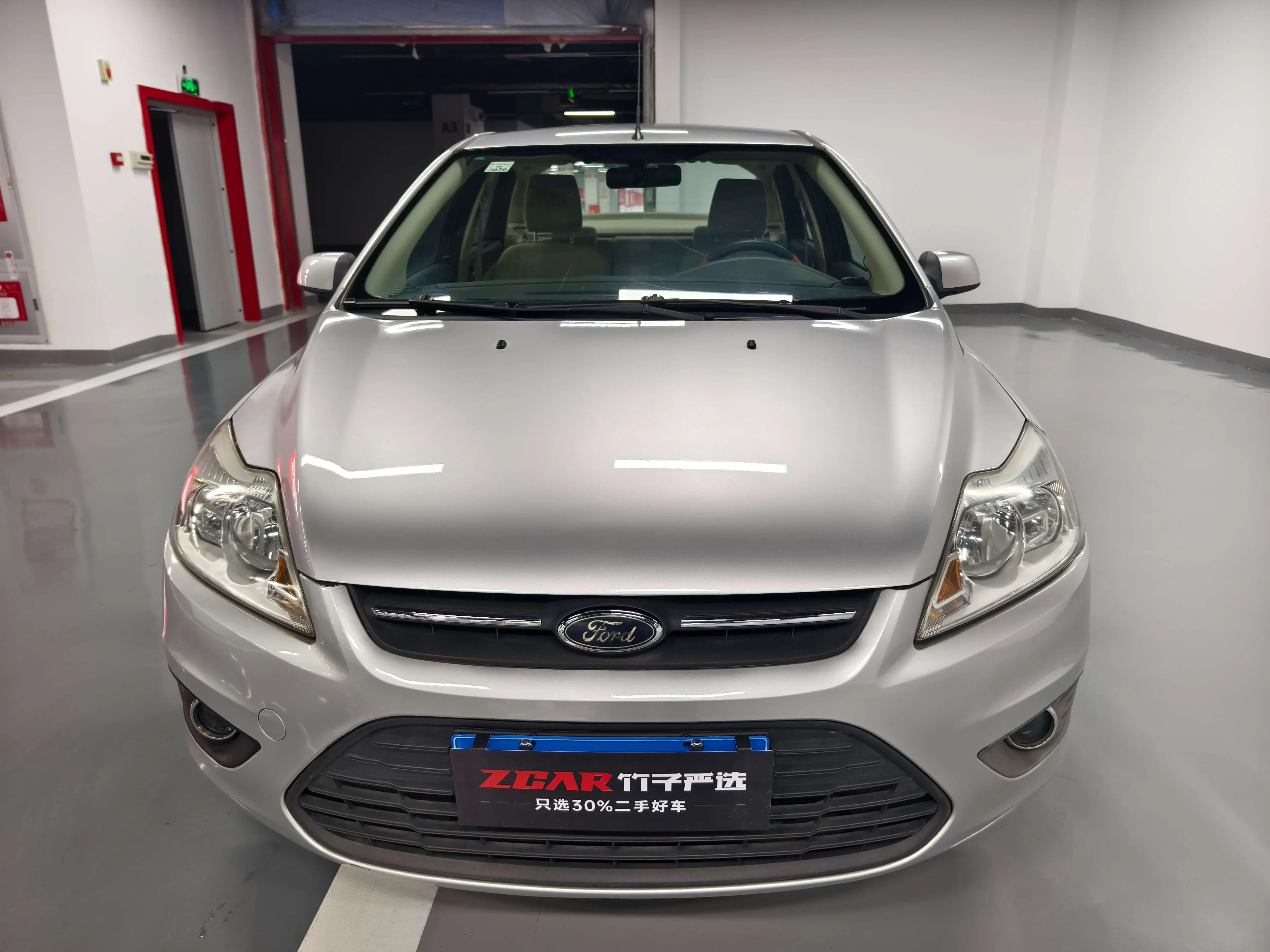 Ford Focus  из Китая