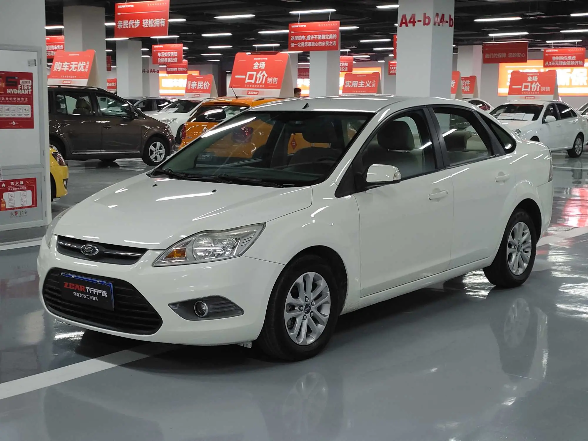 Ford Focus  из Китая