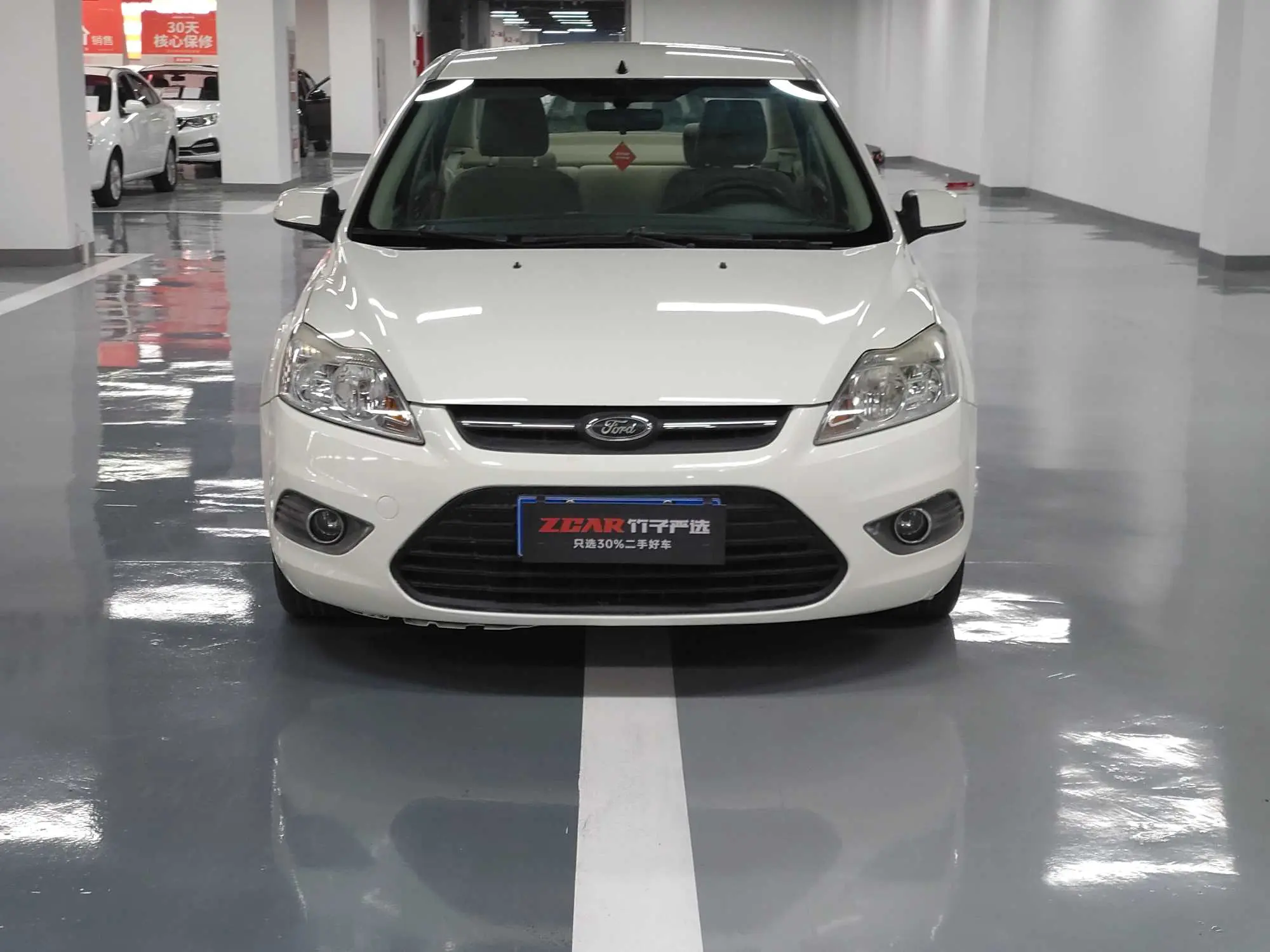 Ford Focus  из Китая