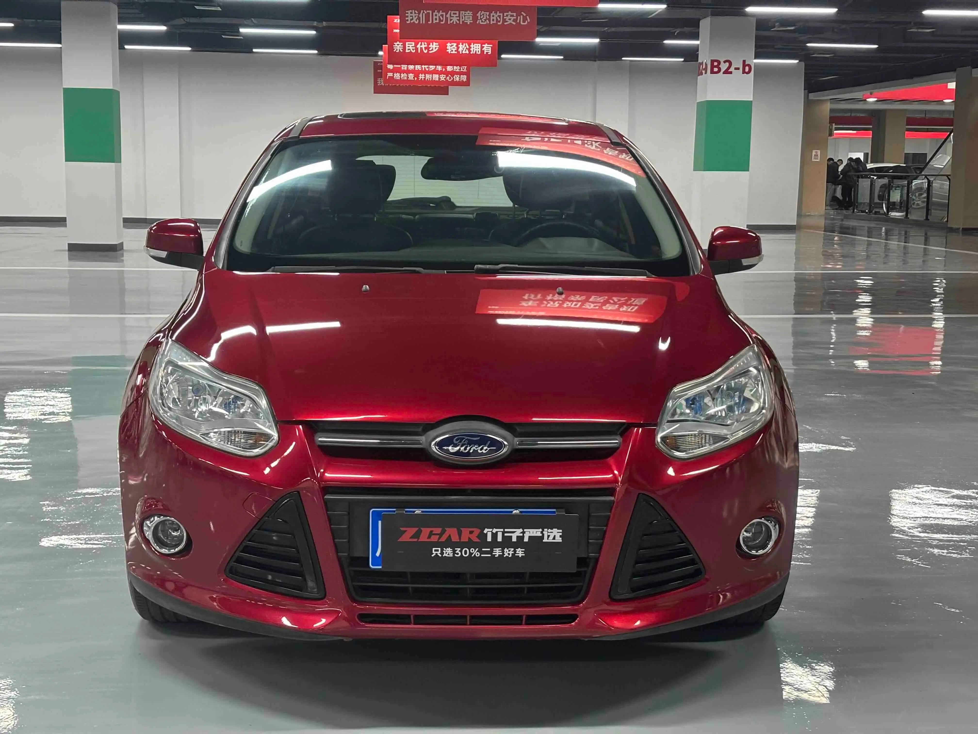 Ford Focus  из Китая