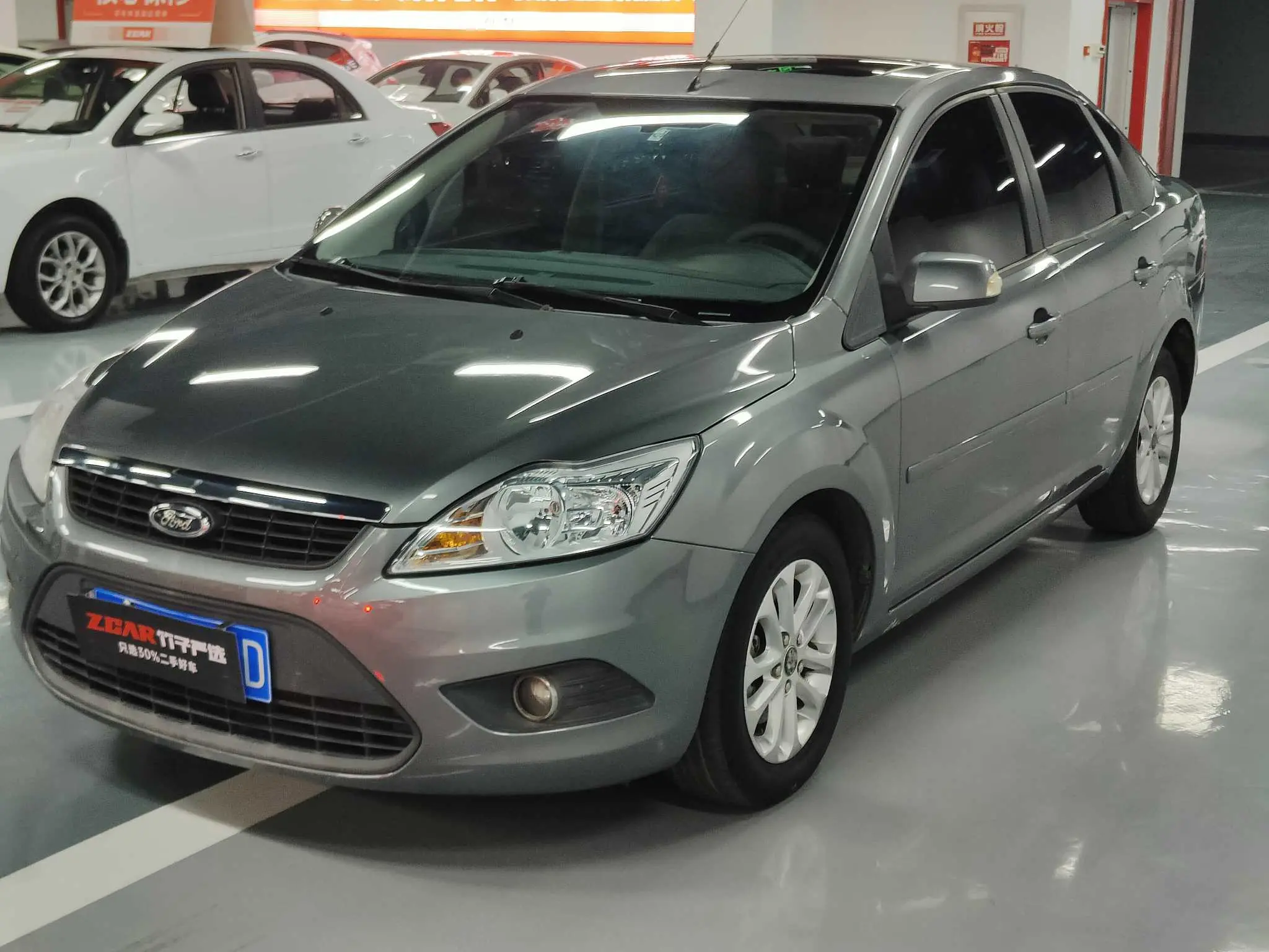 Ford Focus  из Китая