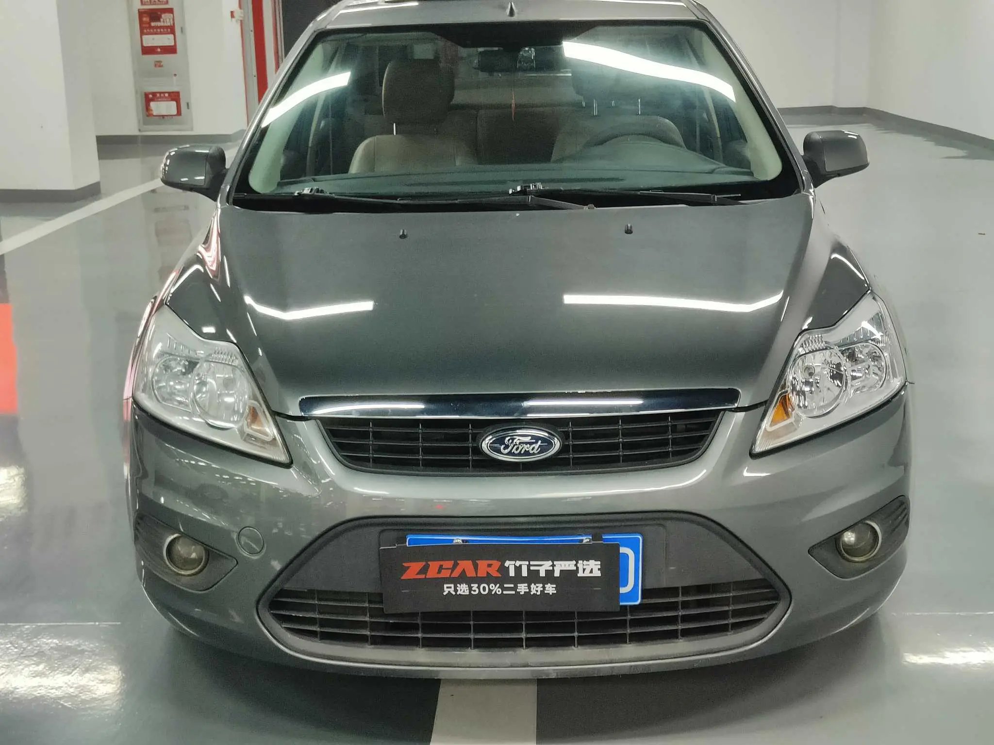 Ford Focus  из Китая