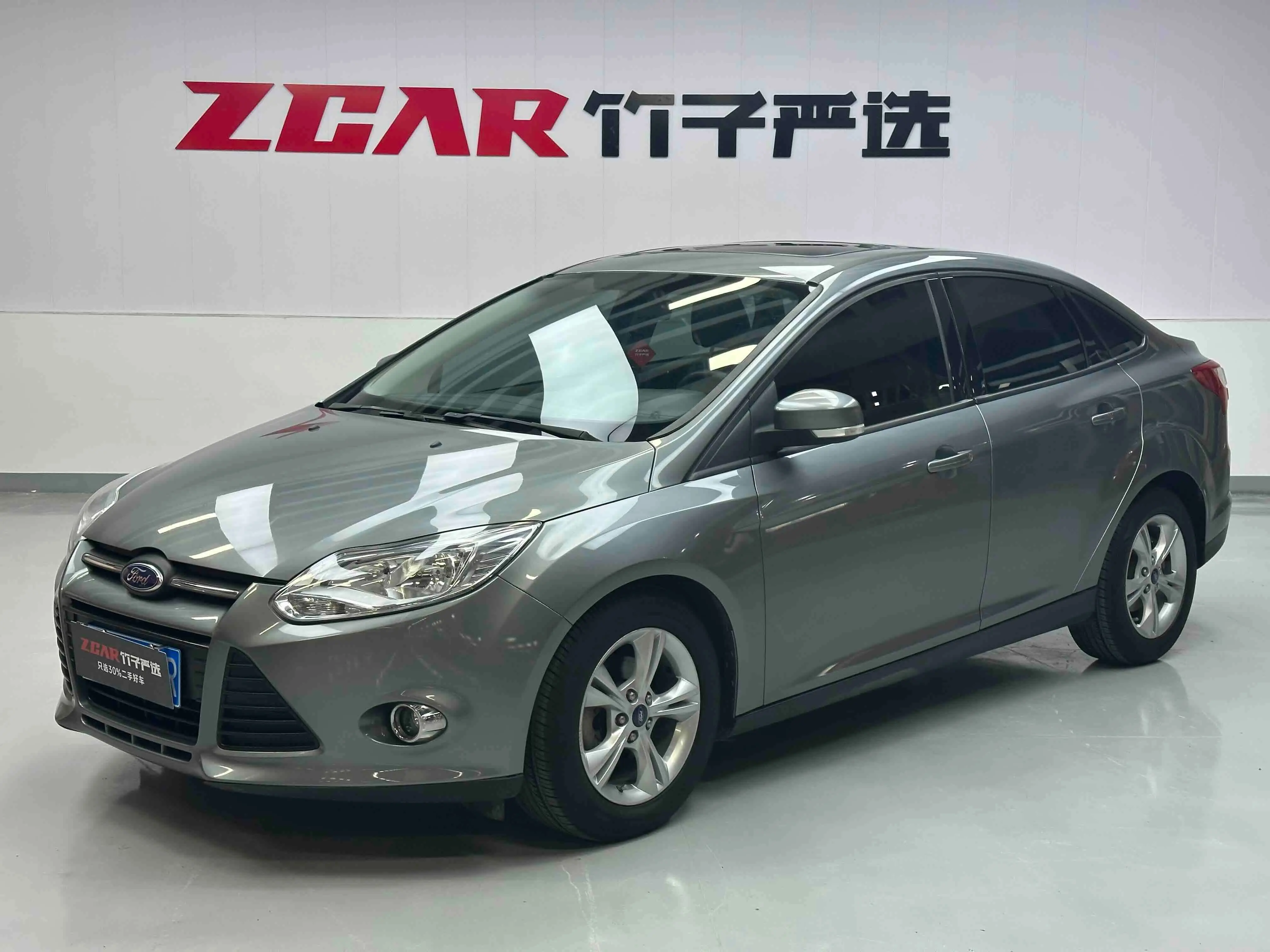 Ford Focus  из Китая