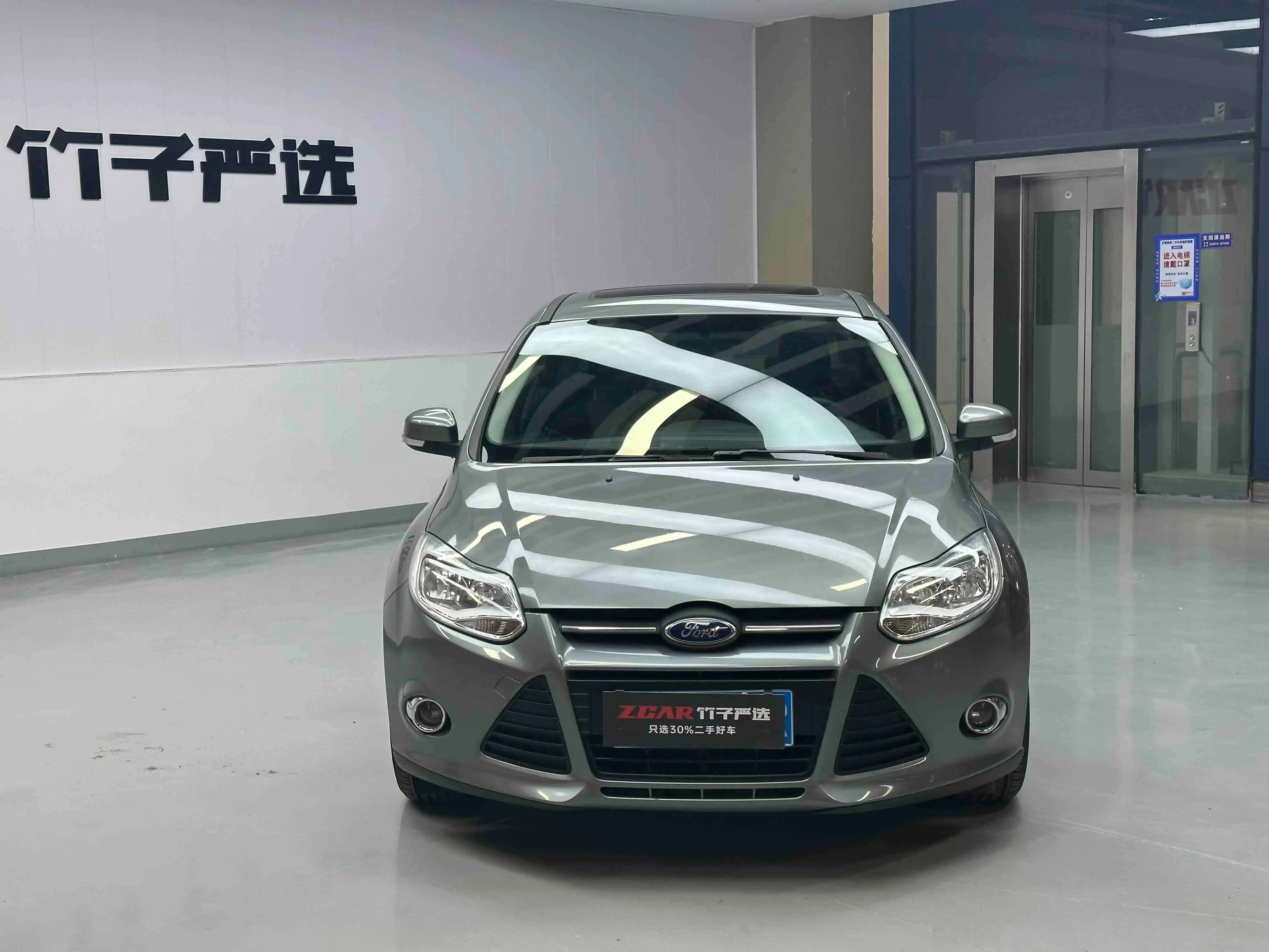 Ford Focus  из Китая