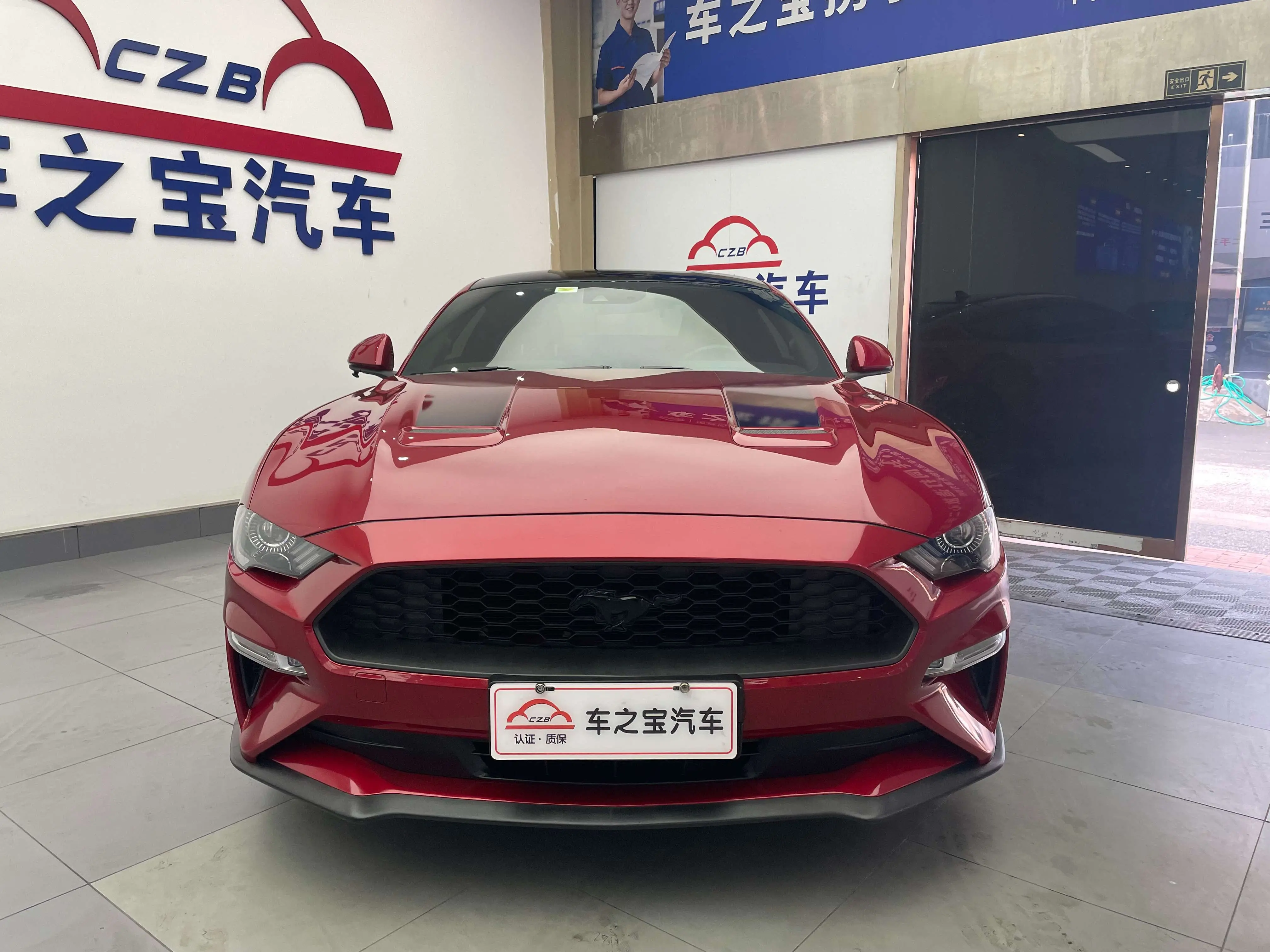 Ford Mustang  из Китая