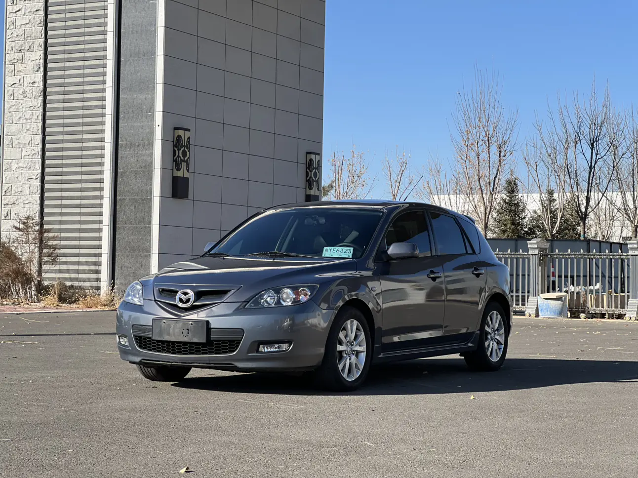 Mazda Mazda3  из Китая