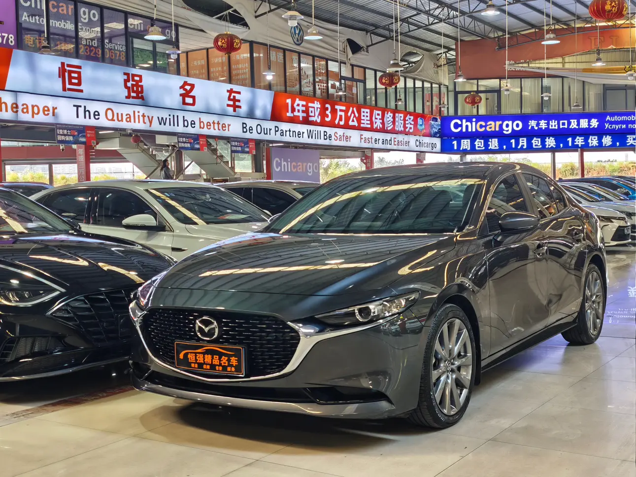 Mazda Axela