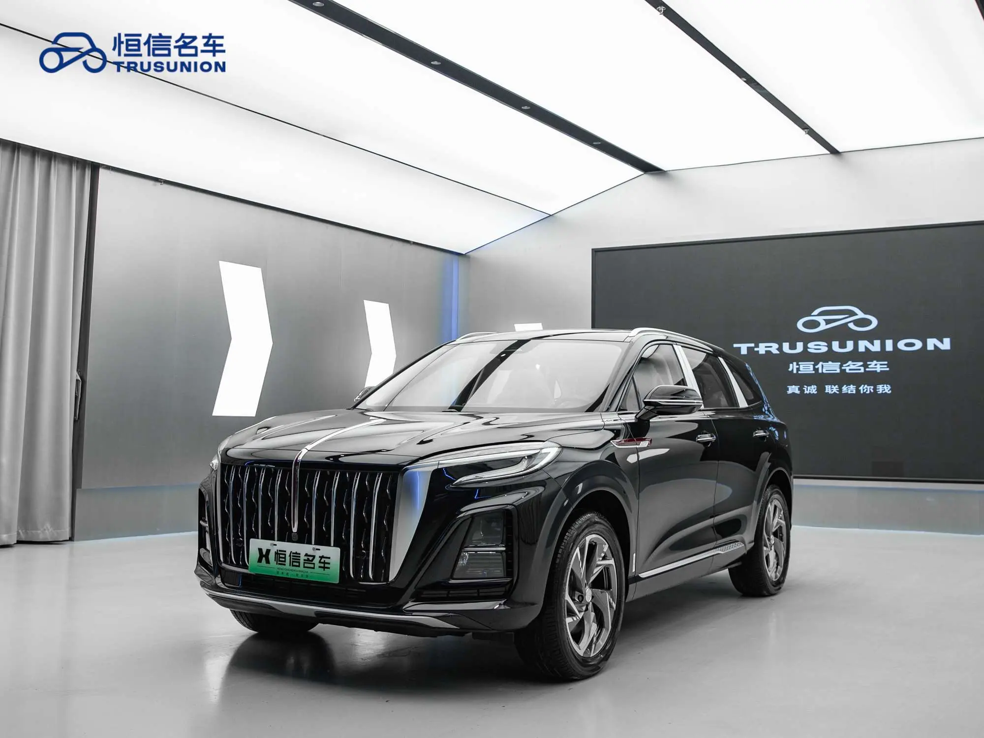 Hongqi HS3 PHEV  из Китая