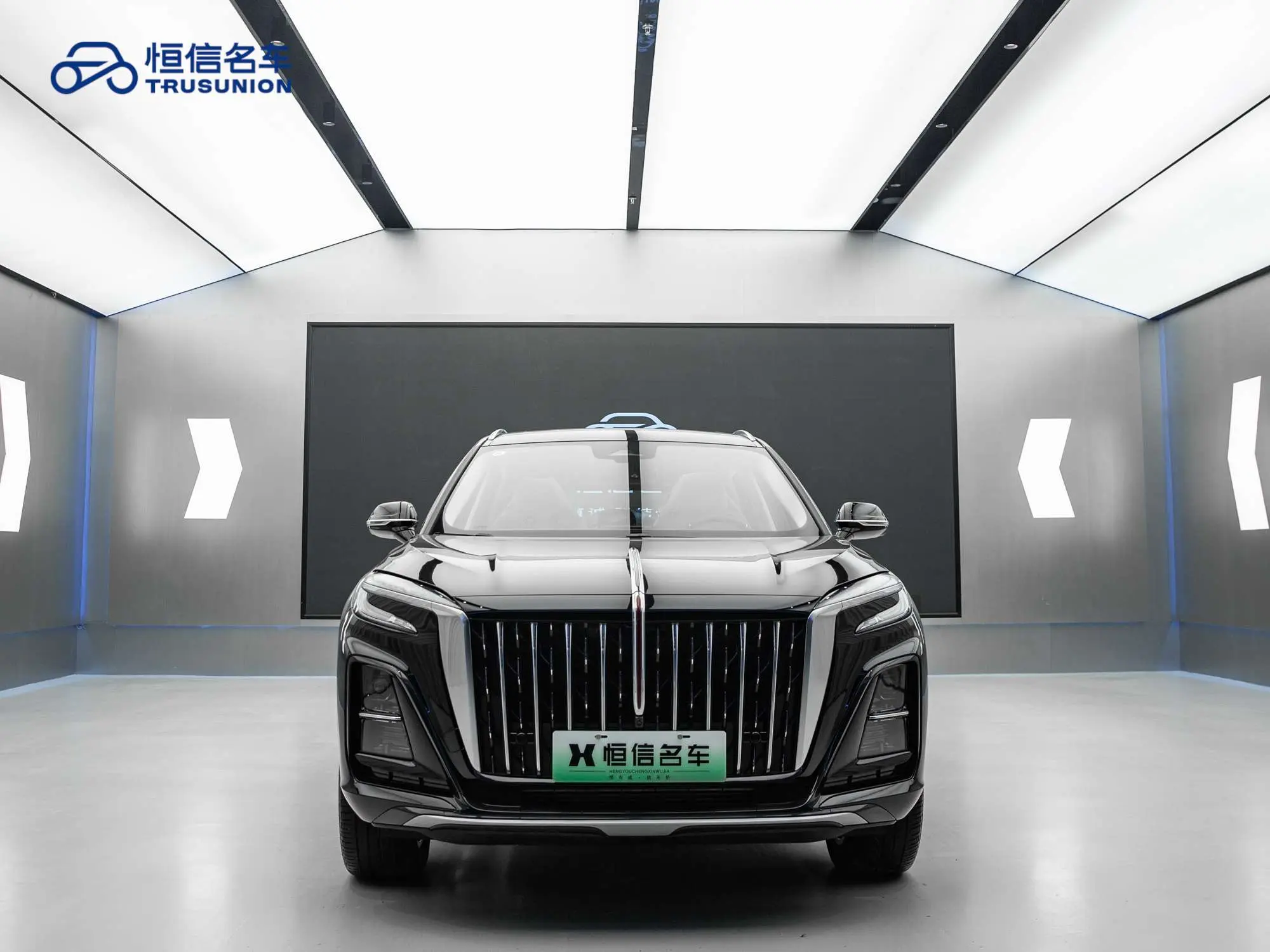 Hongqi HS3 PHEV  из Китая