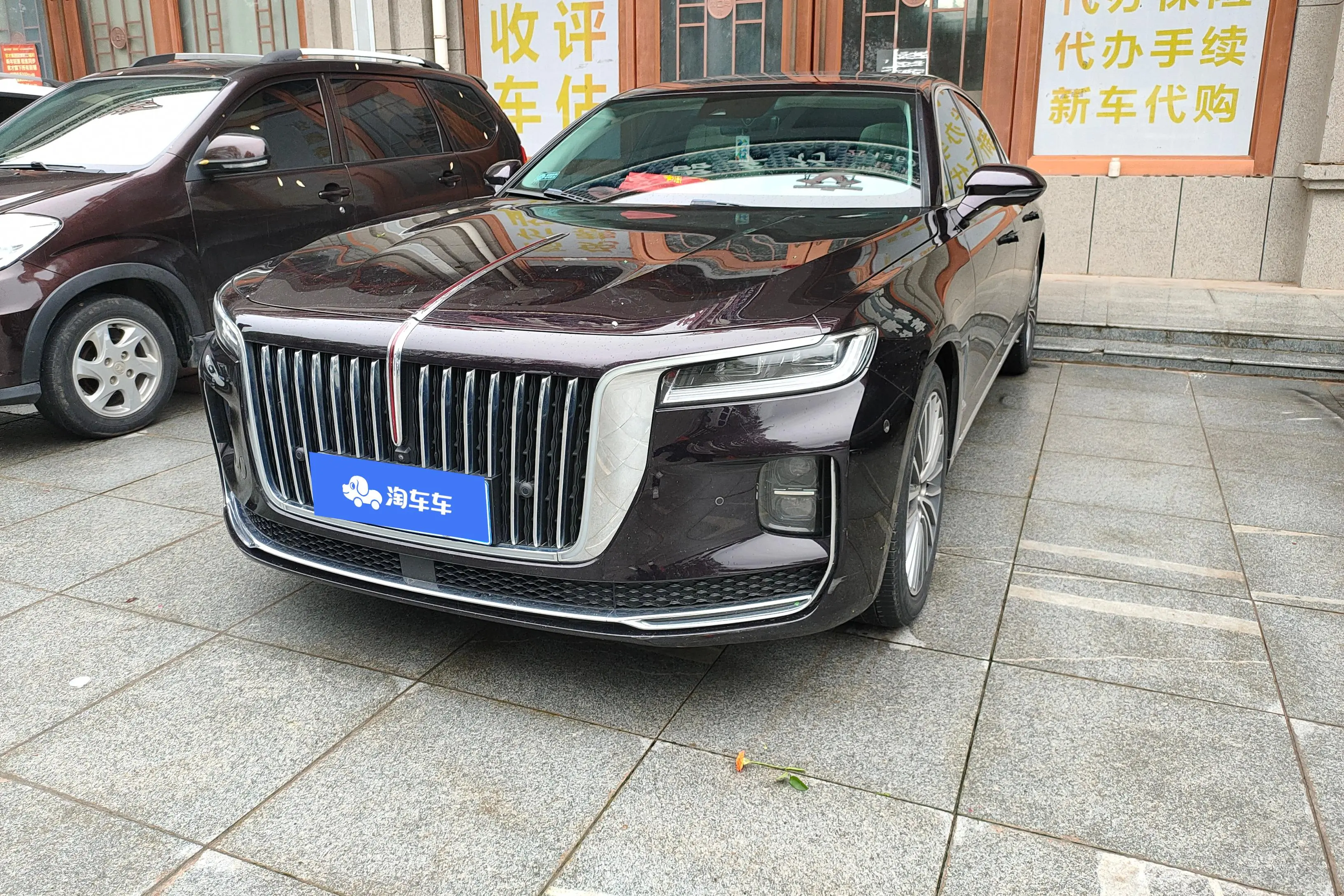 Hongqi H9  из Китая