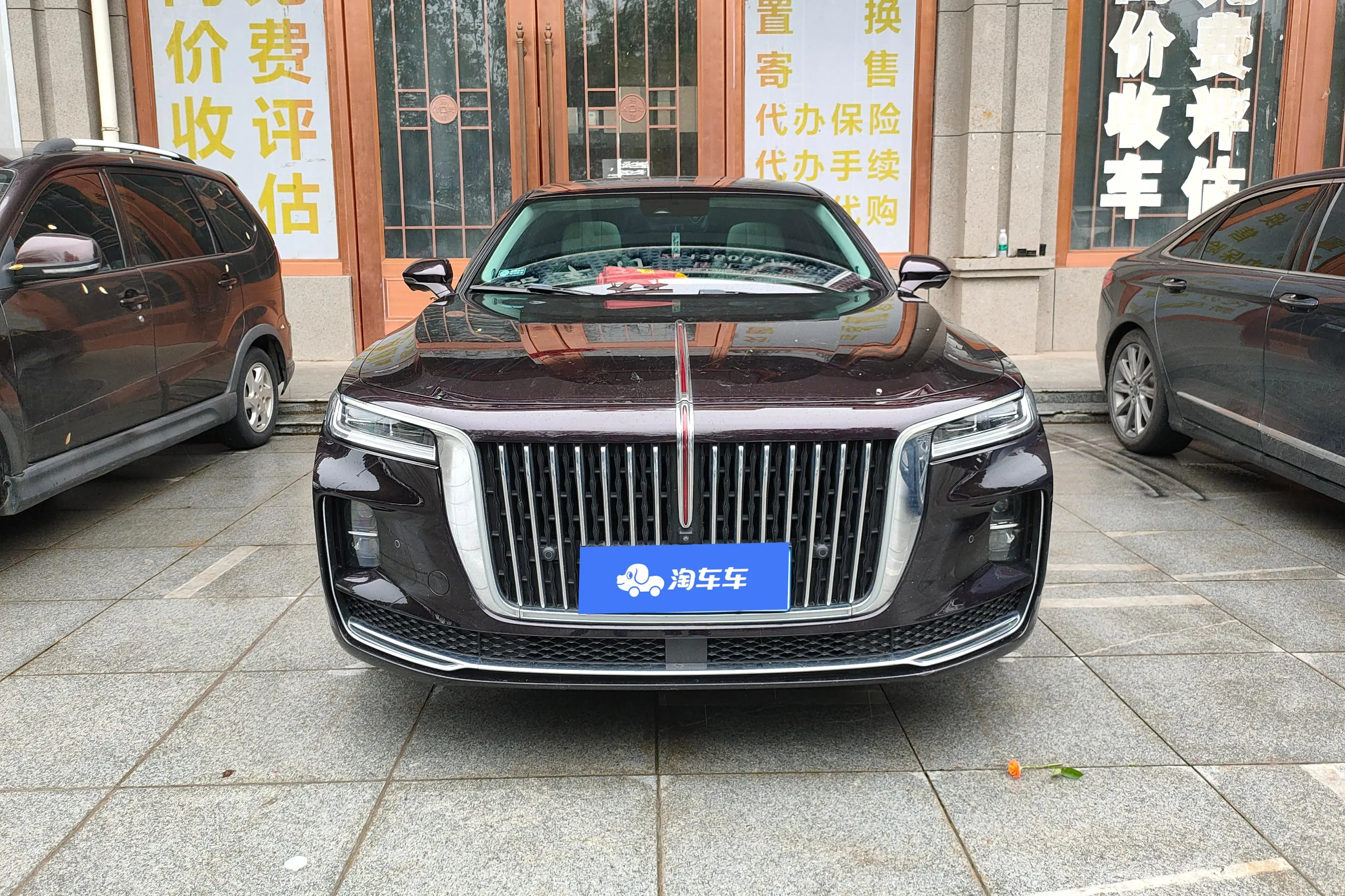 Hongqi H9  из Китая