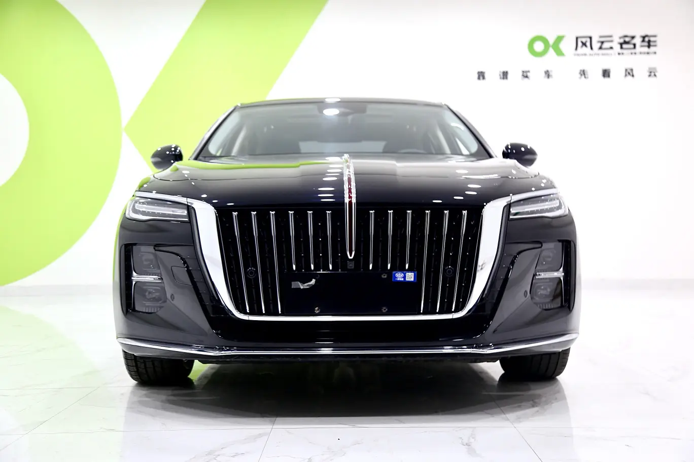 Hongqi H5  из Китая