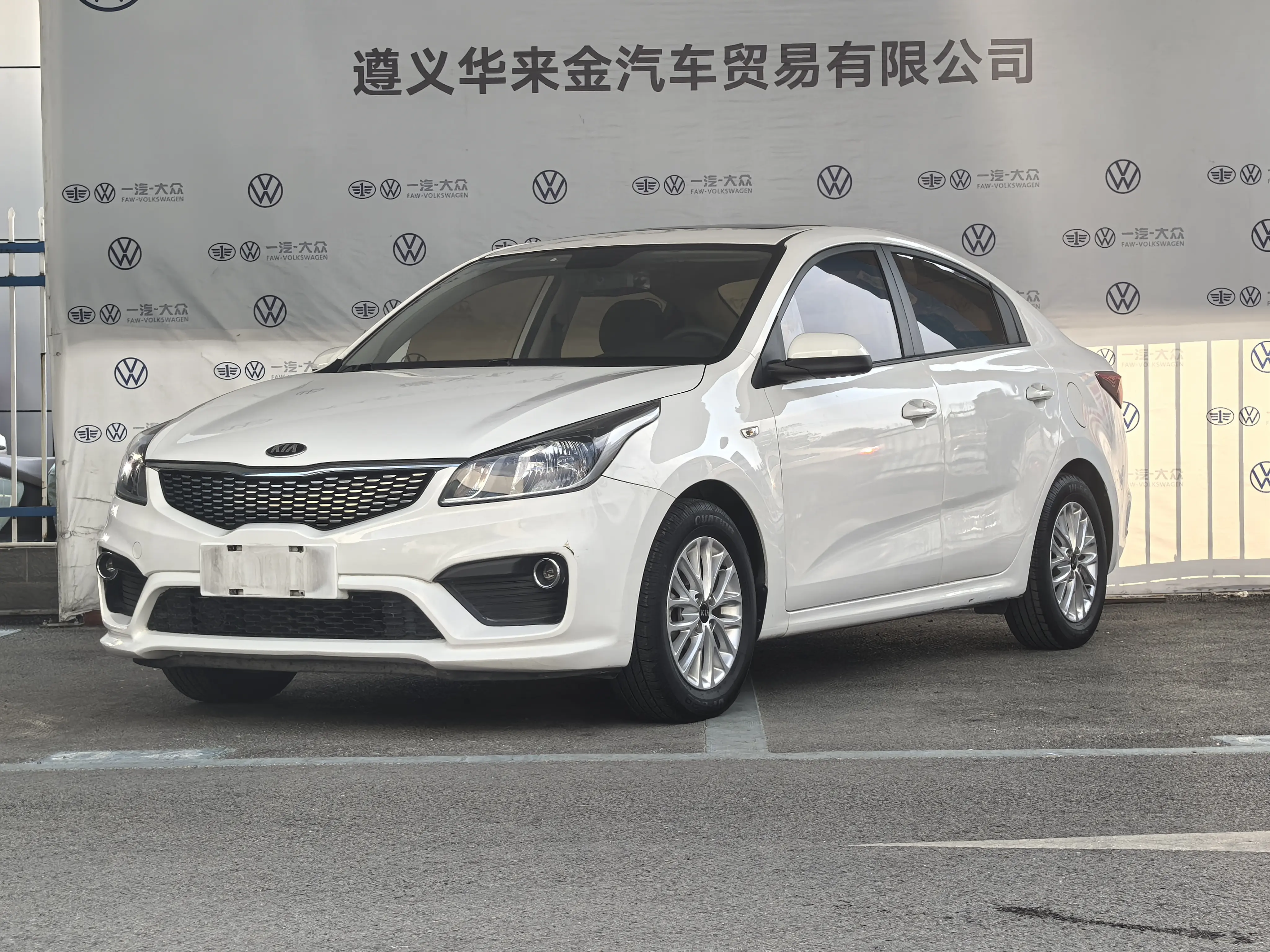 Kia K2  из Китая