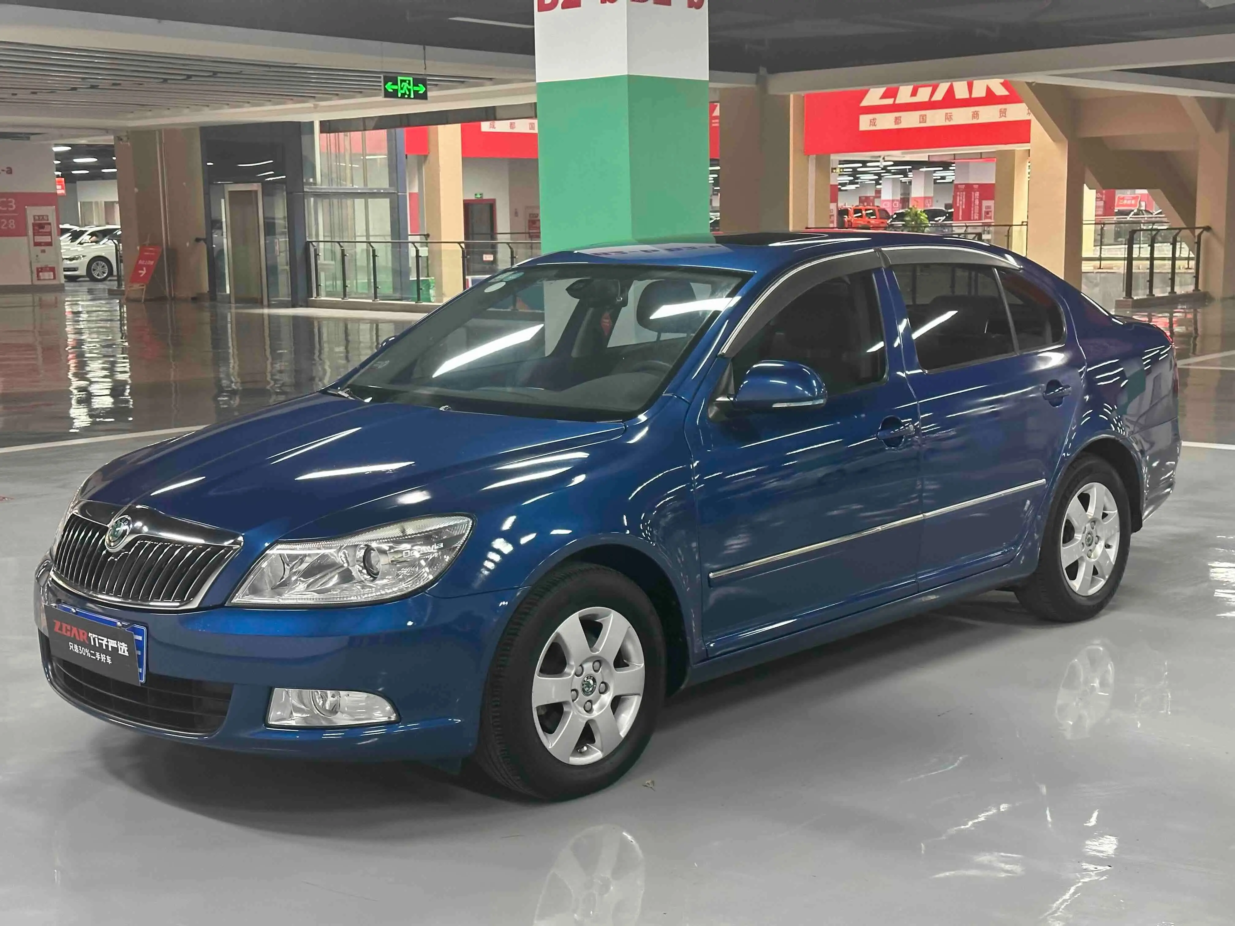 Skoda Octavia  из Китая