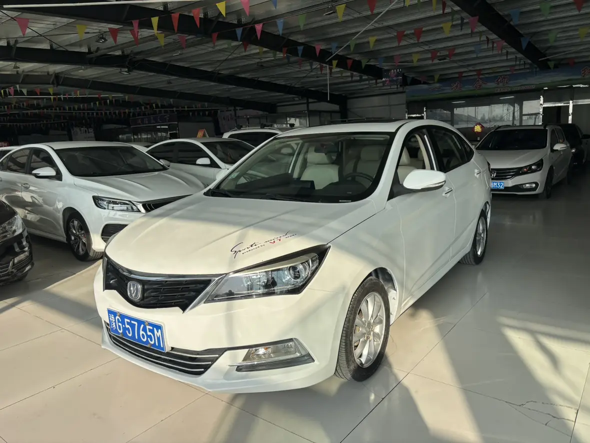 Changan Yuexiang V7  из Китая