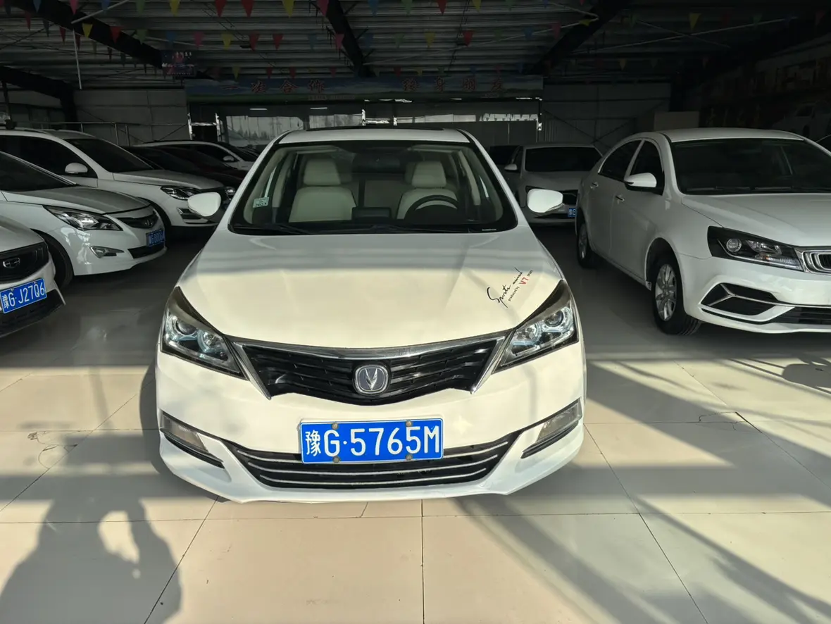 Changan Yuexiang V7  из Китая