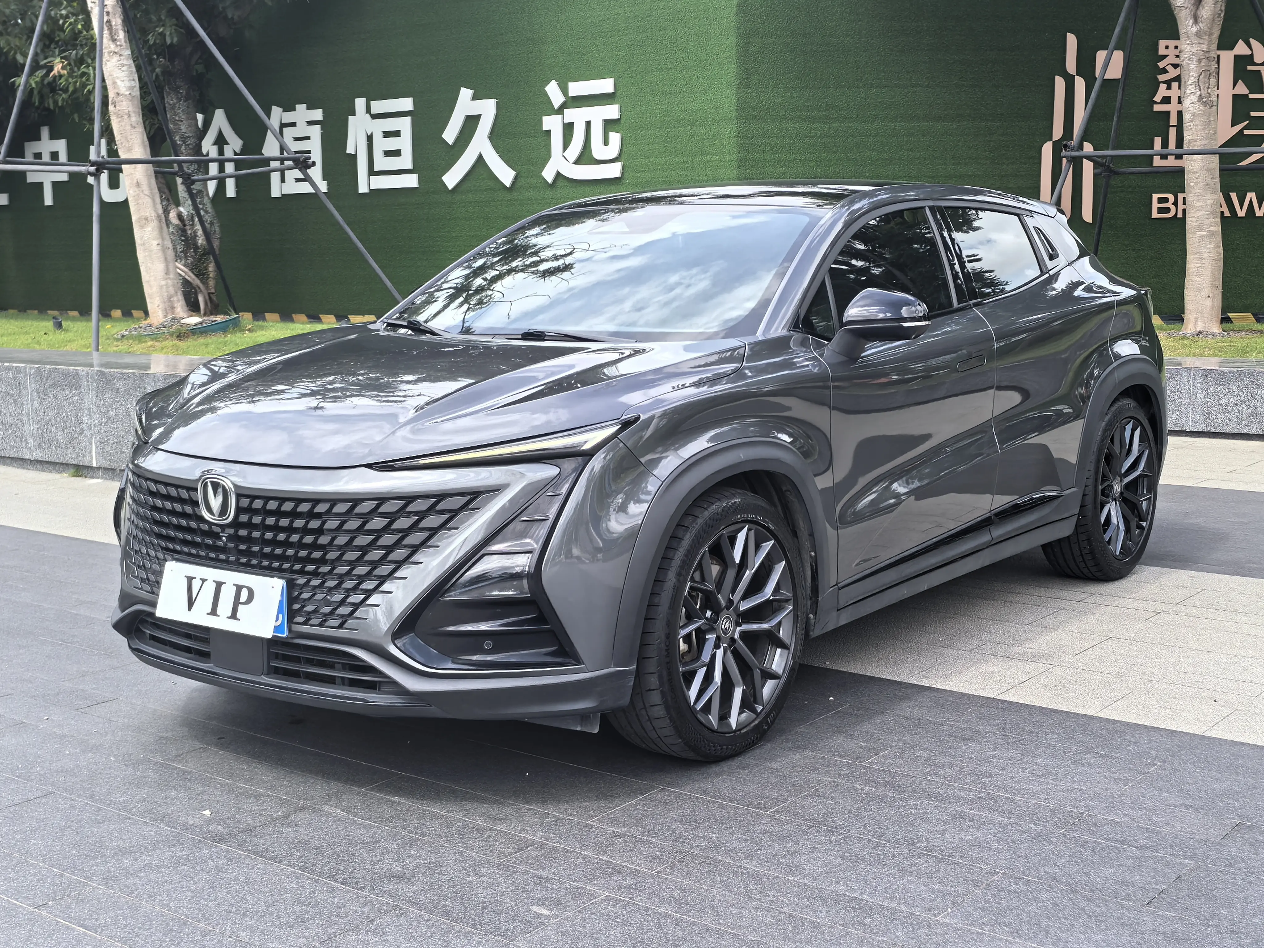 Changan UNI-T  из Китая