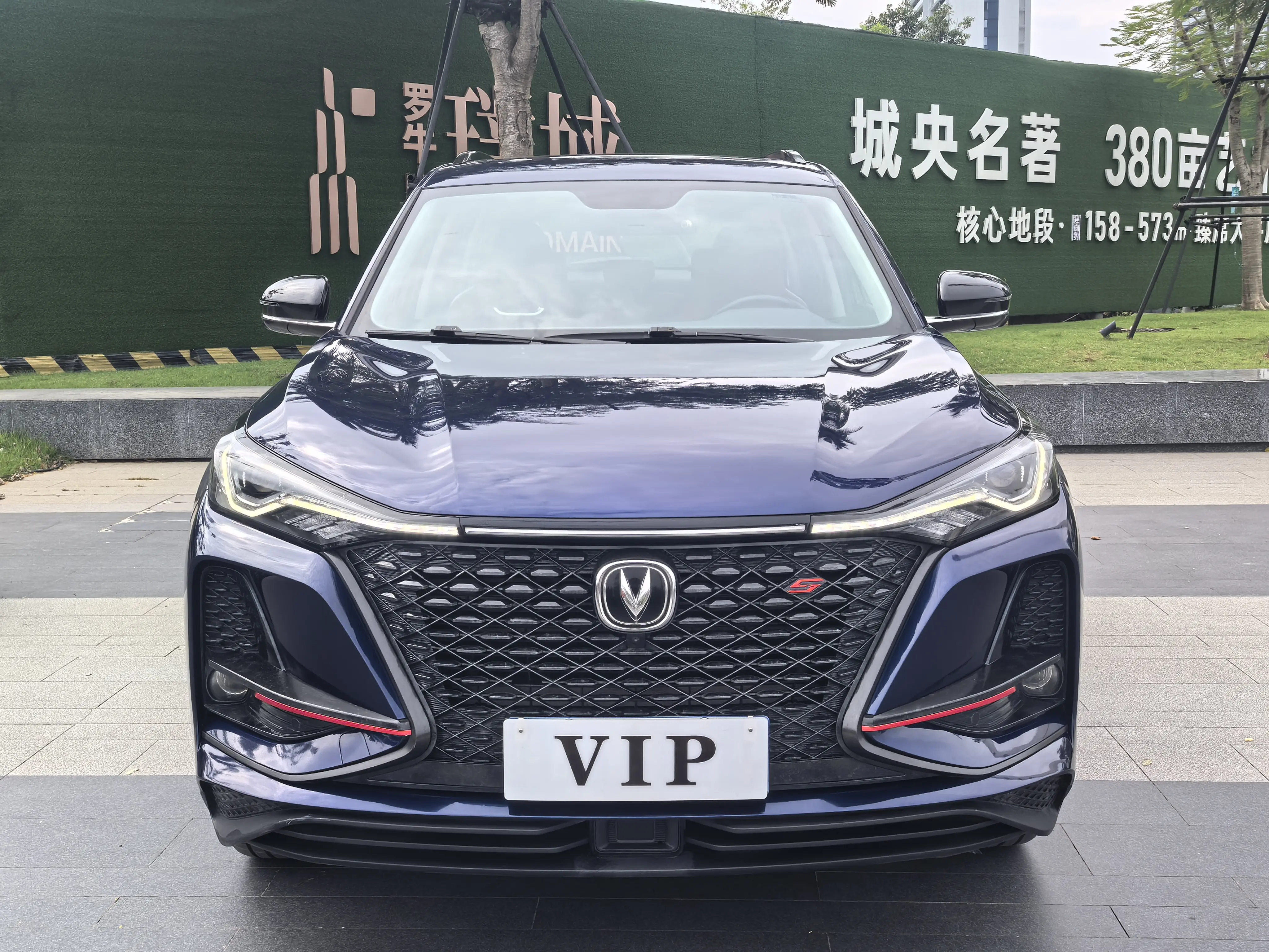 Changan CS75 PLUS  из Китая