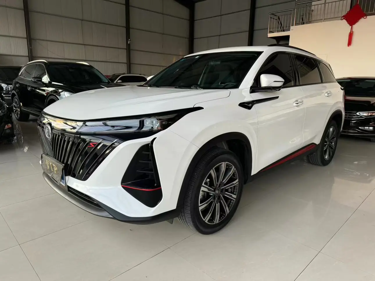 Changan CS75 PLUS  из Китая