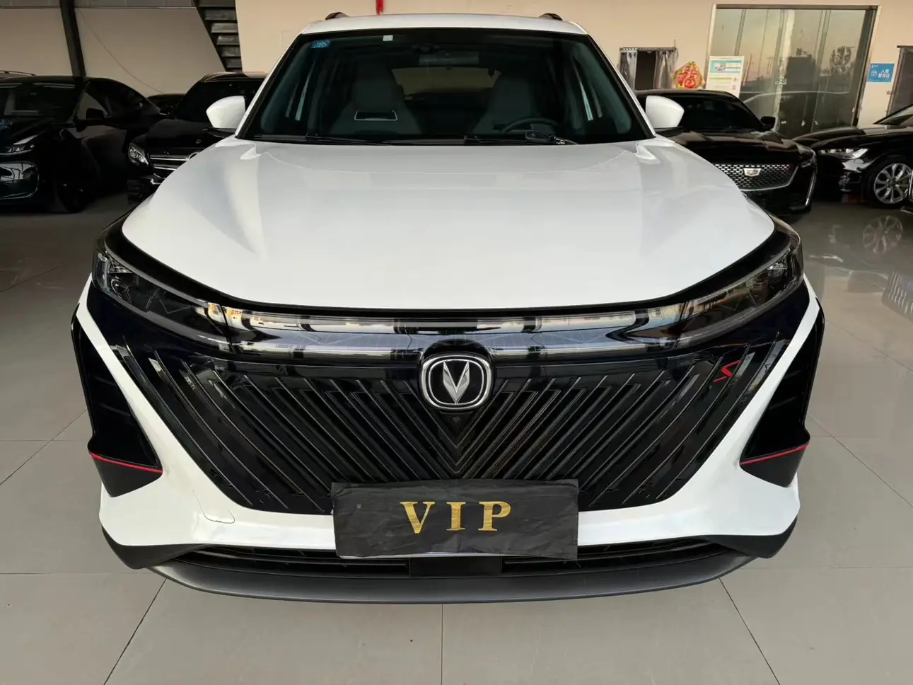 Changan CS75 PLUS  из Китая