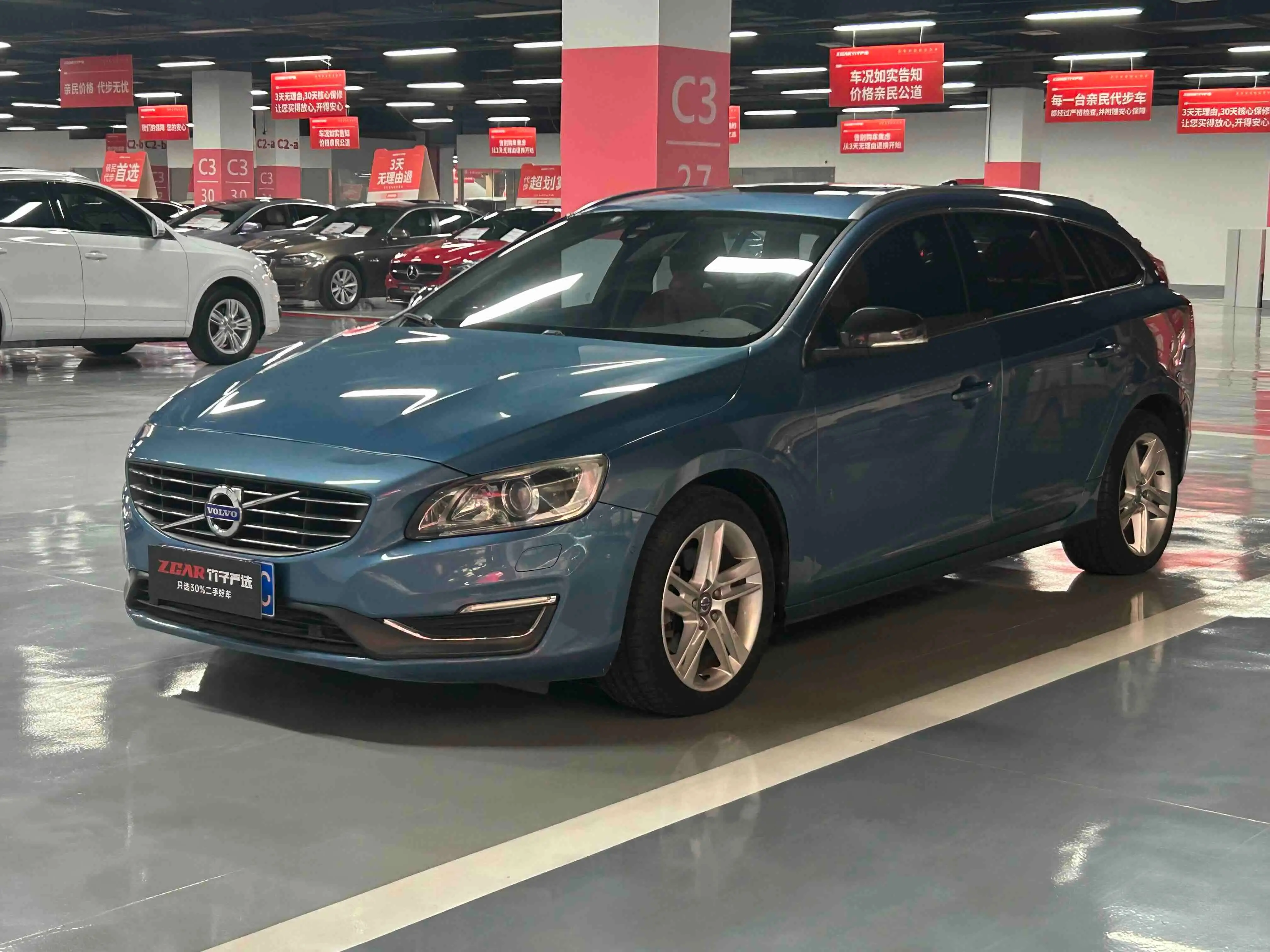 Volvo V60  из Китая