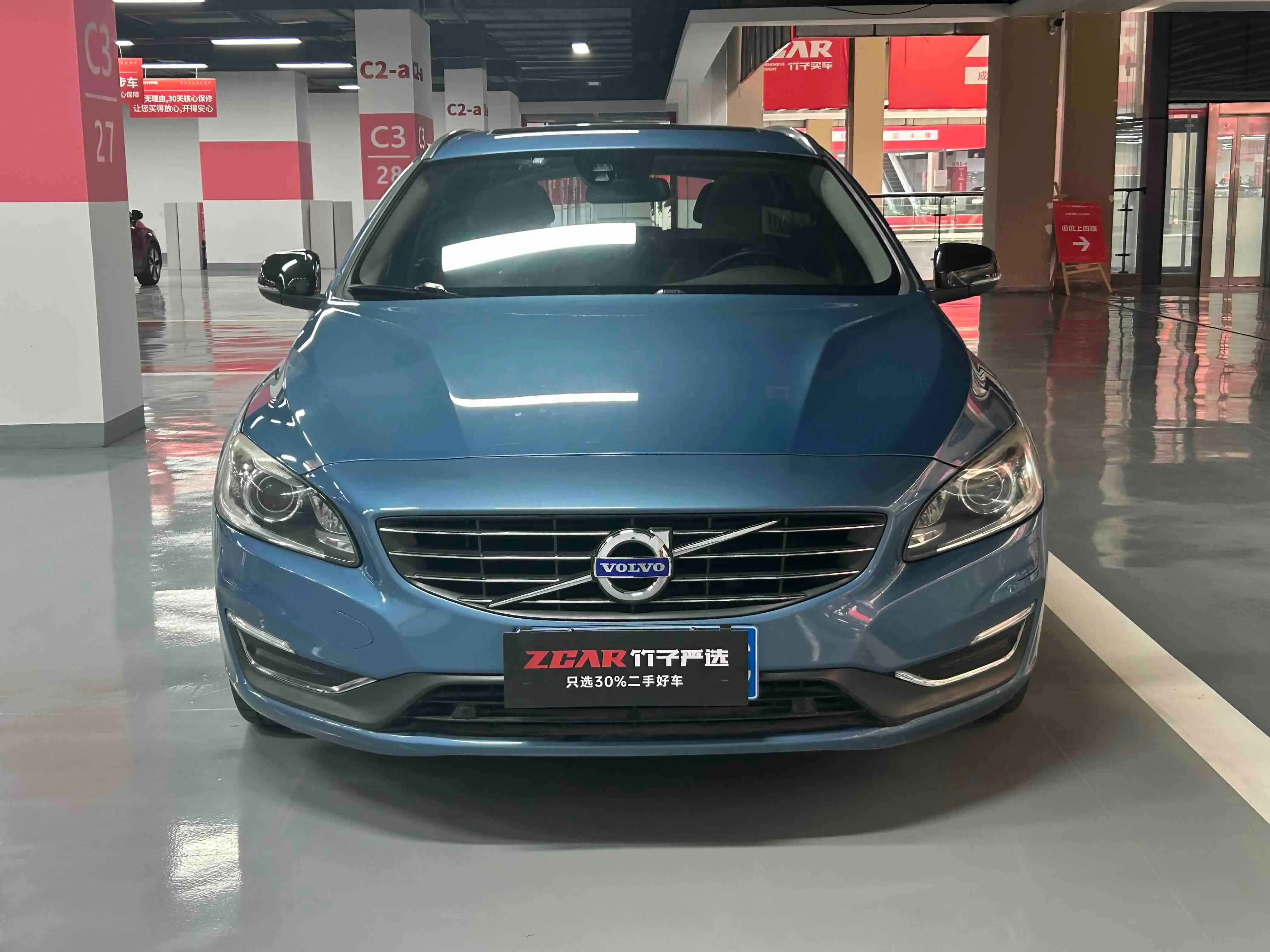 Volvo V60  из Китая