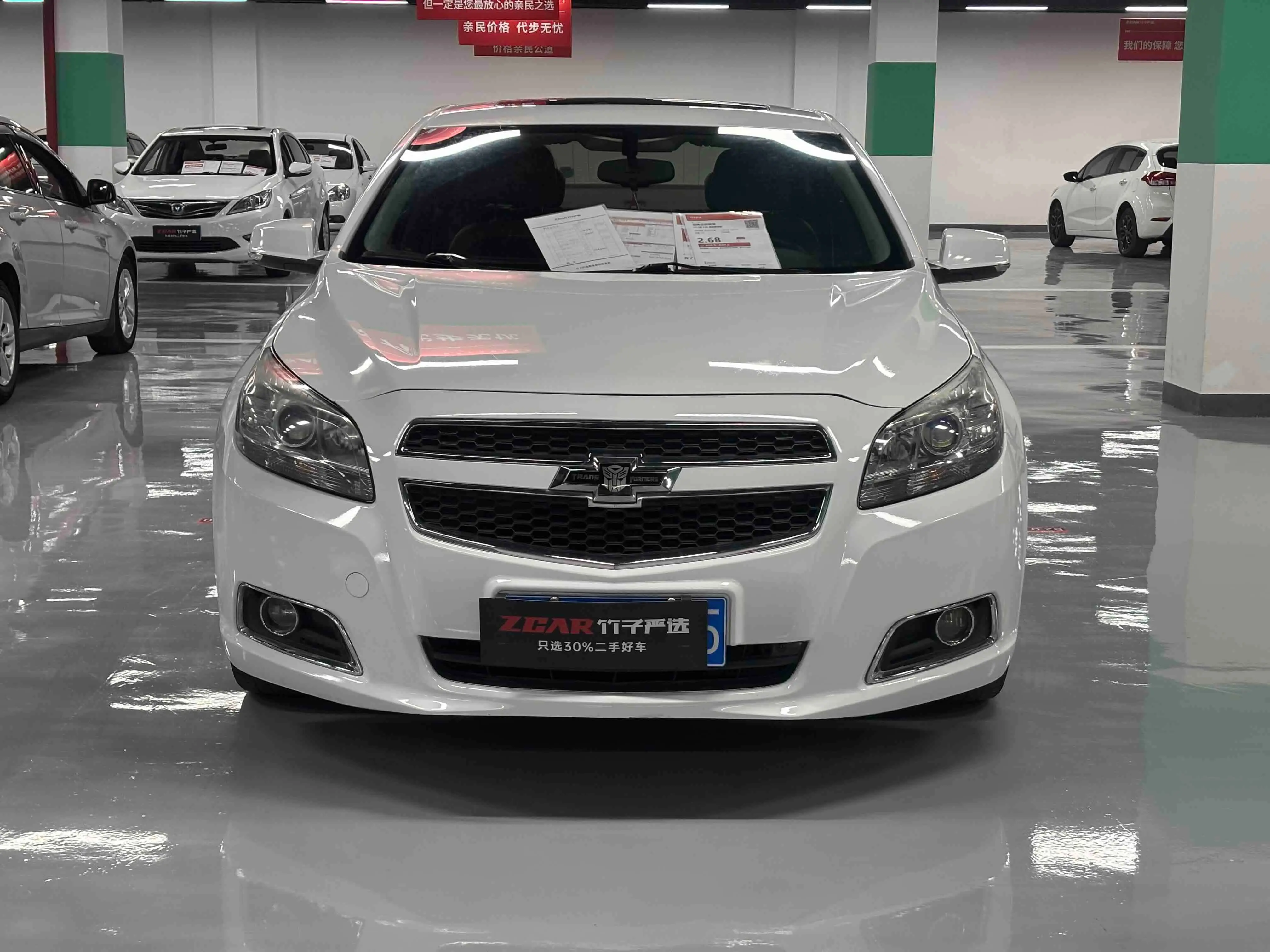 Chevrolet Malibu  из Китая