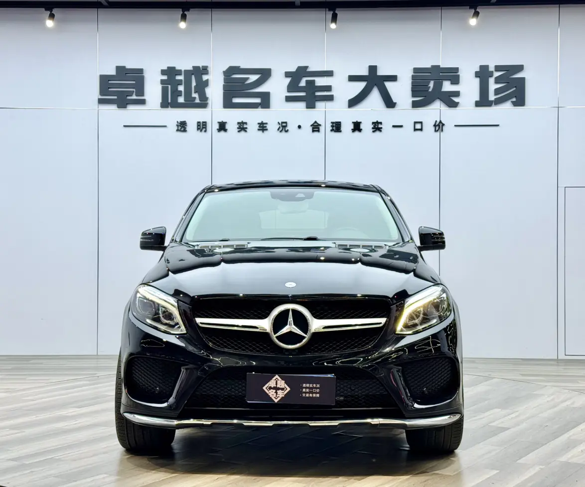 Mercedes-Benz GLE Coupe  из Китая