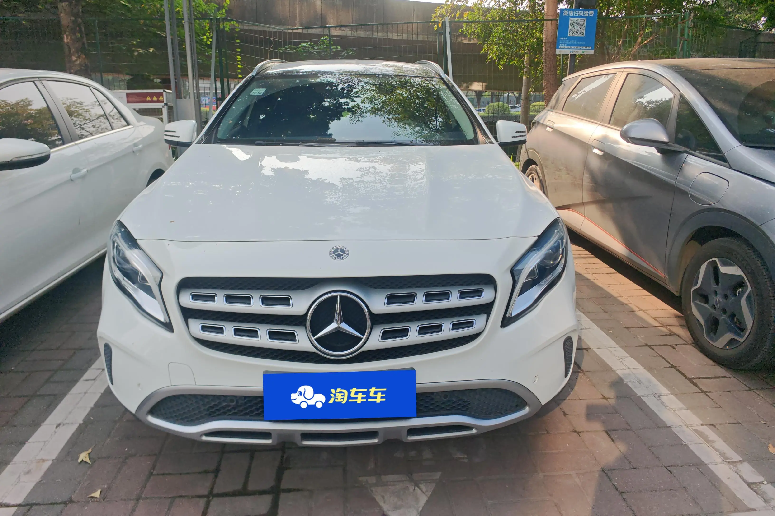 Mercedes-Benz GLA  из Китая