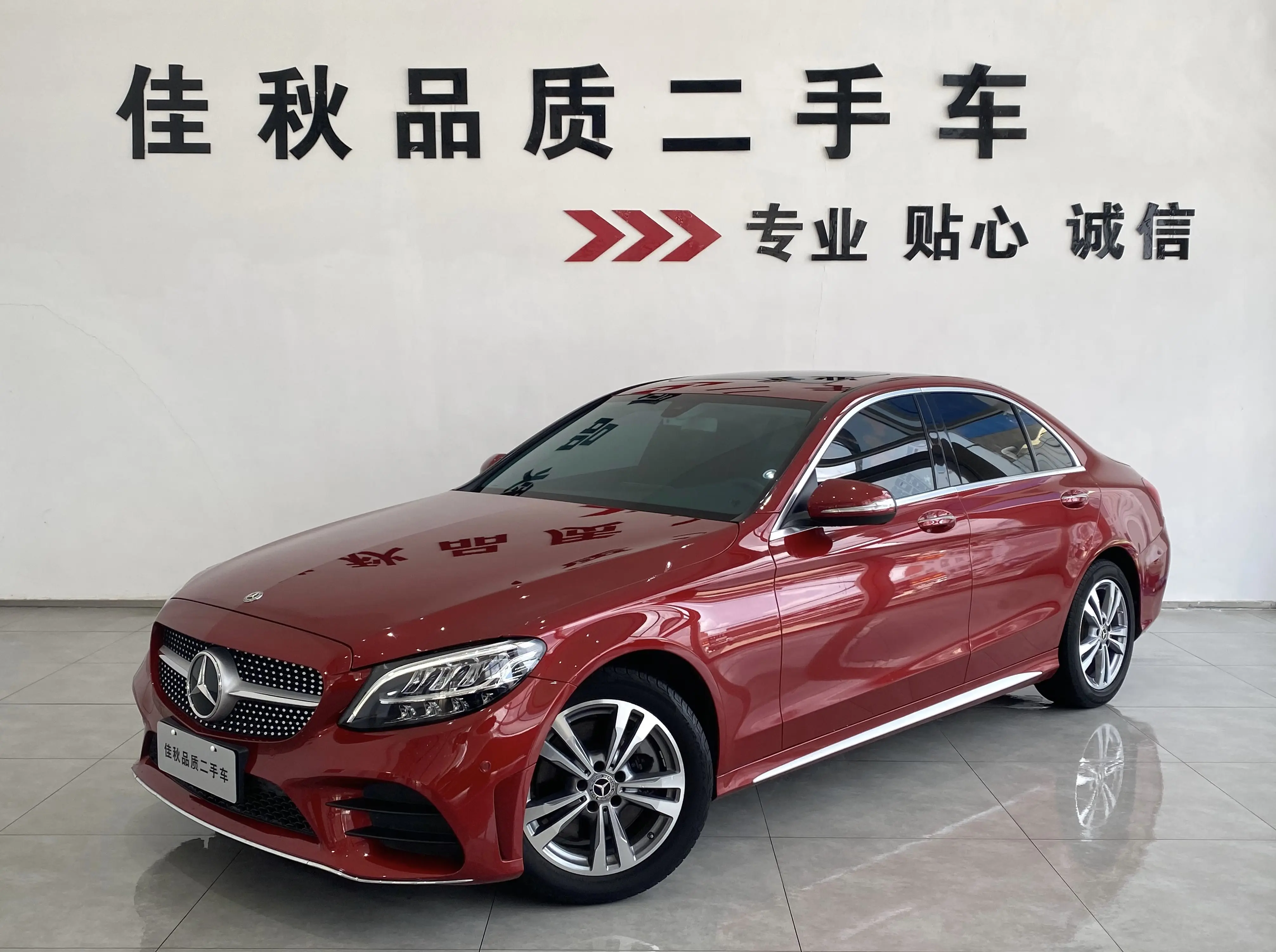 Mercedes-Benz Mercedes Benz C Class  из Китая