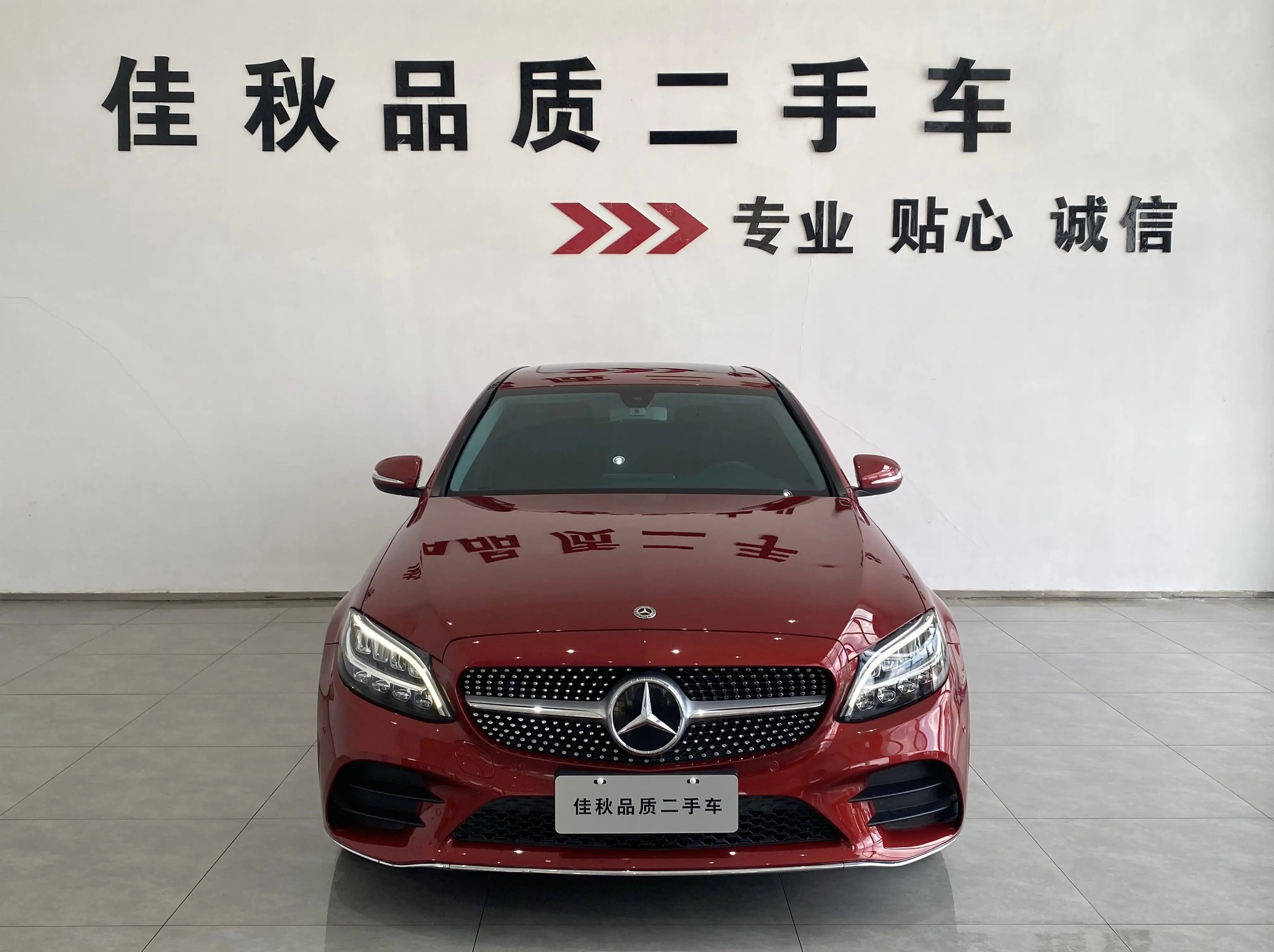 Mercedes-Benz Mercedes Benz C Class  из Китая