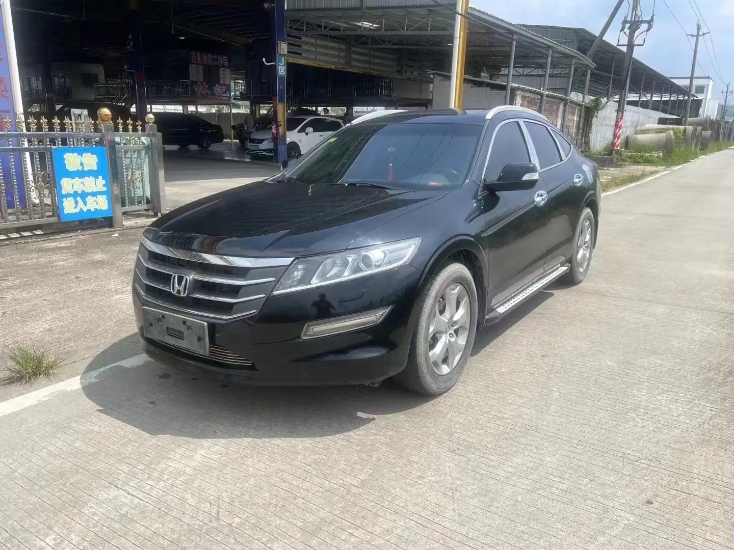 Honda Songs and poems  из Китая