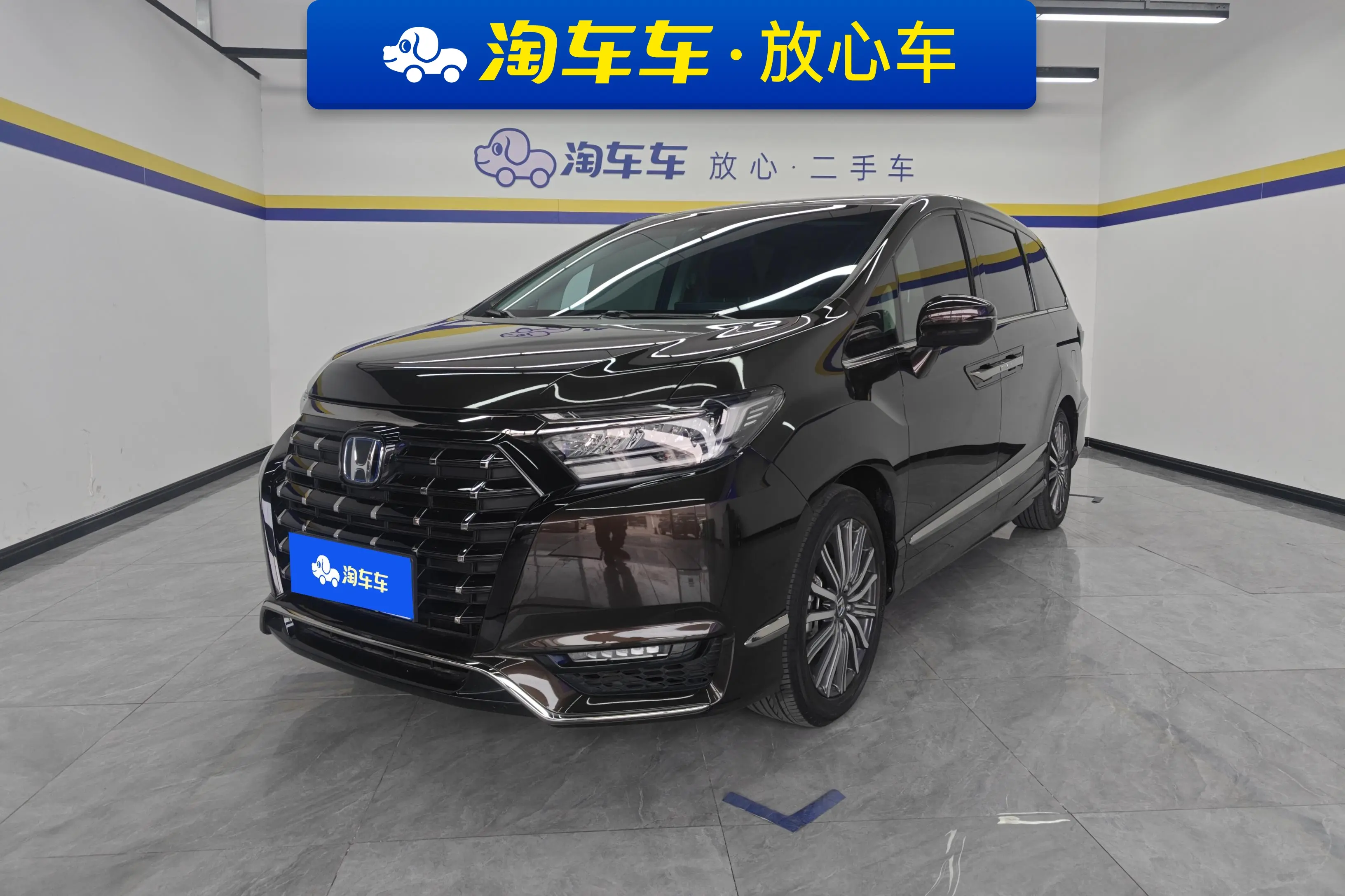 Honda Elysion (Alison)  из Китая