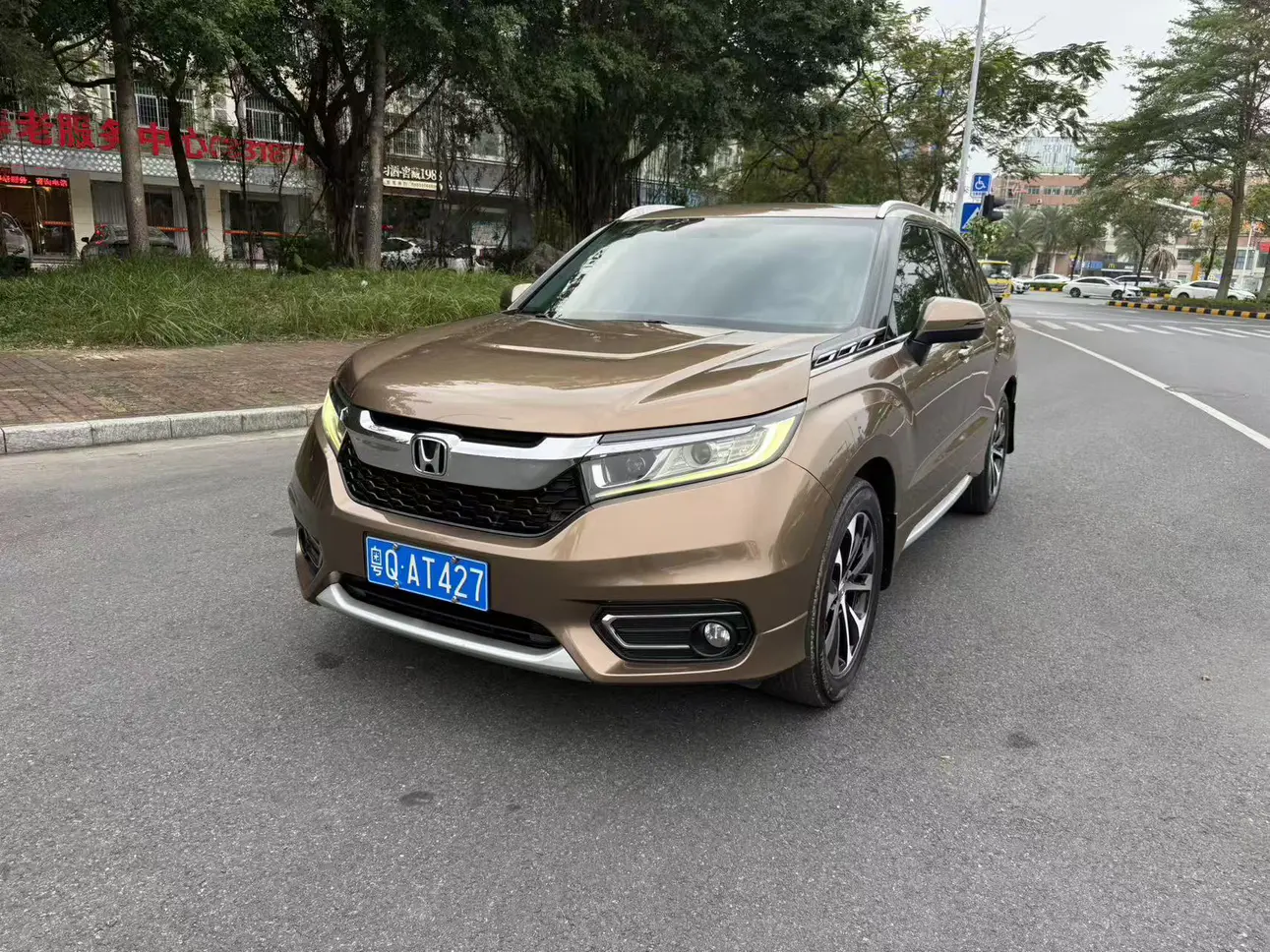 Honda Avancier (Crown Road)  из Китая