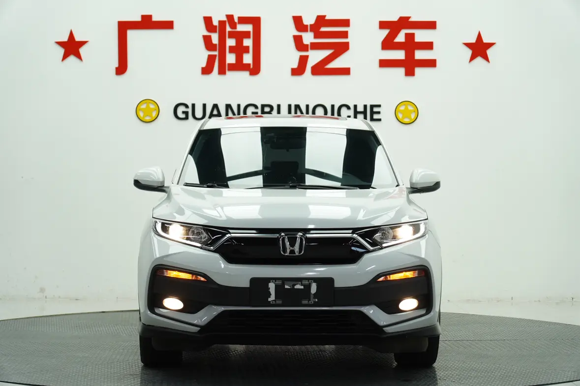 Honda WR-V (XR-V)  из Китая