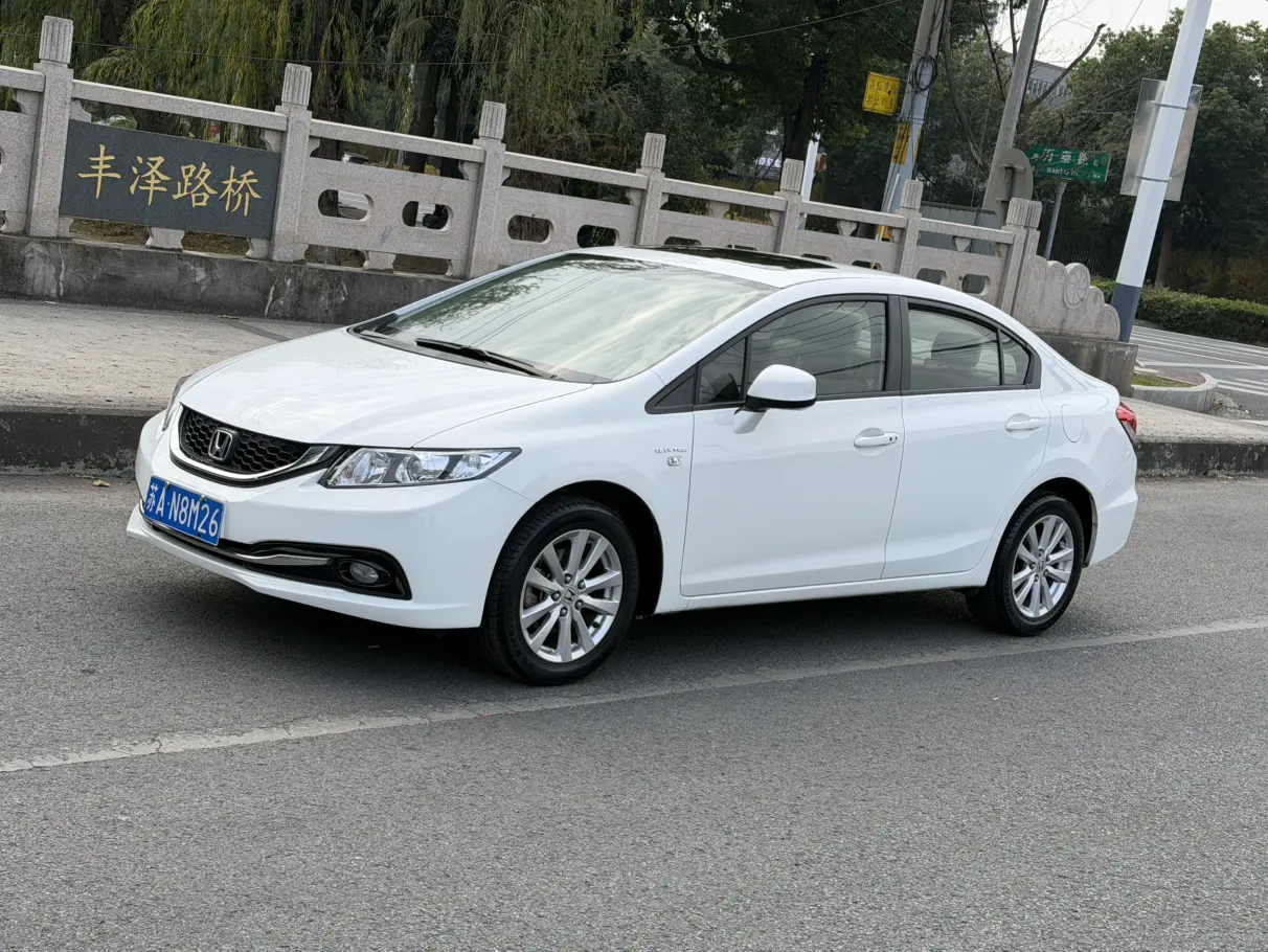 Honda Civic  из Китая