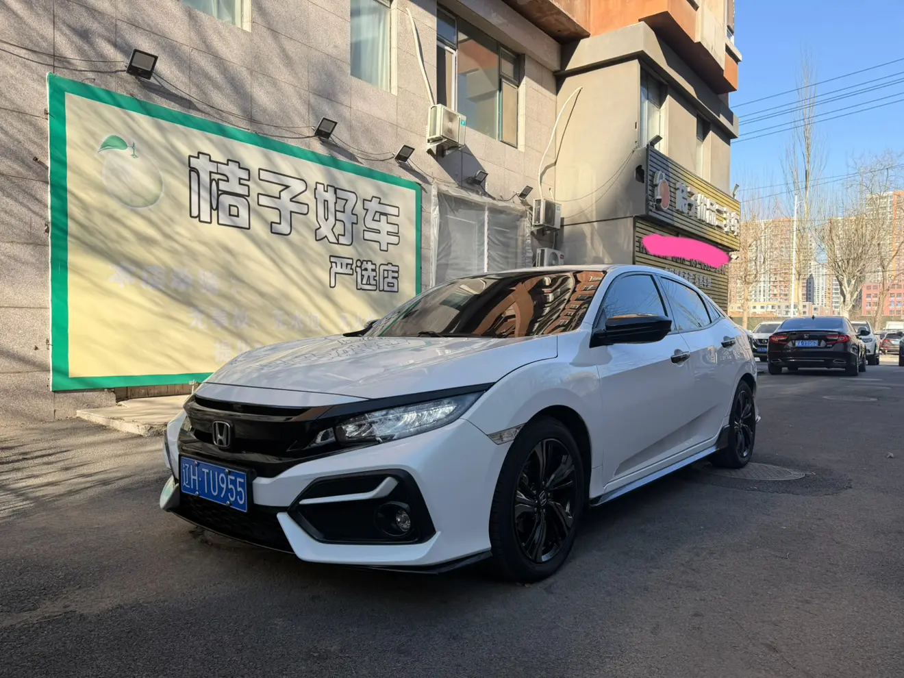 Honda Civic  из Китая