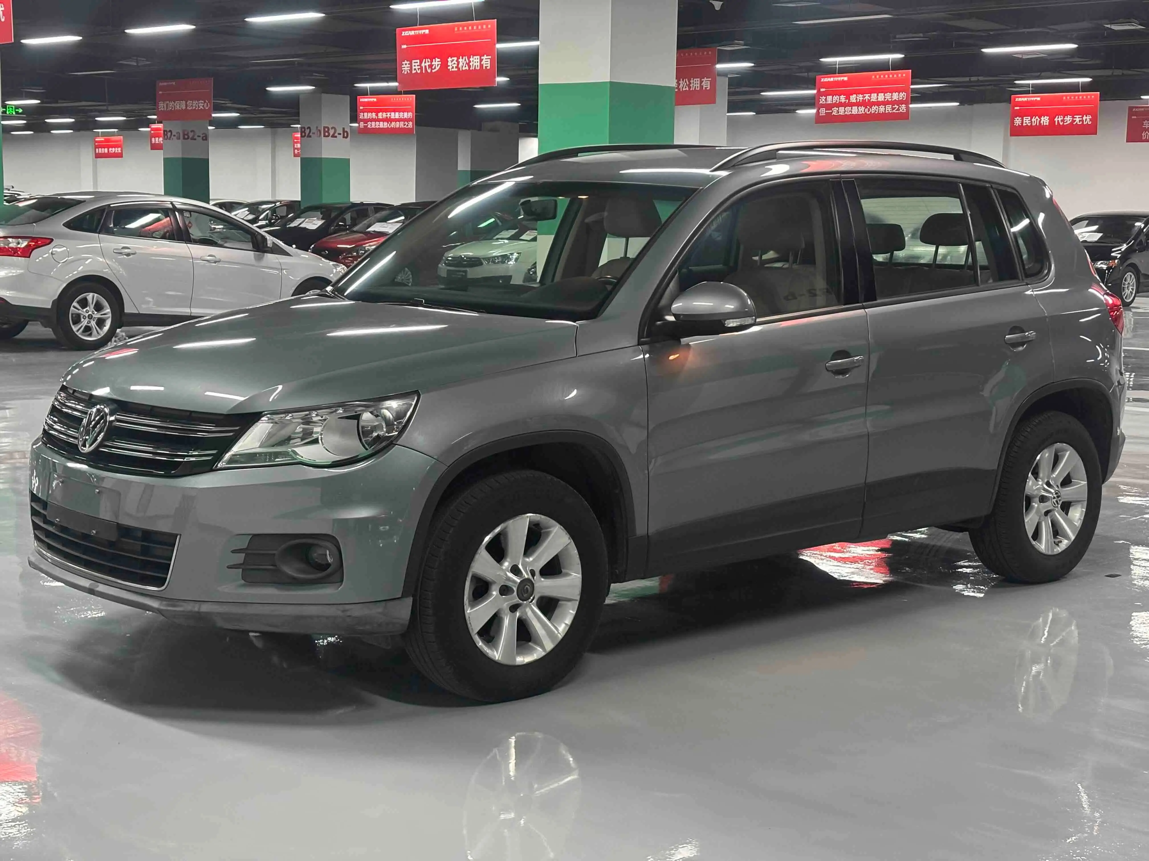 Volkswagen Tiguan  из Китая