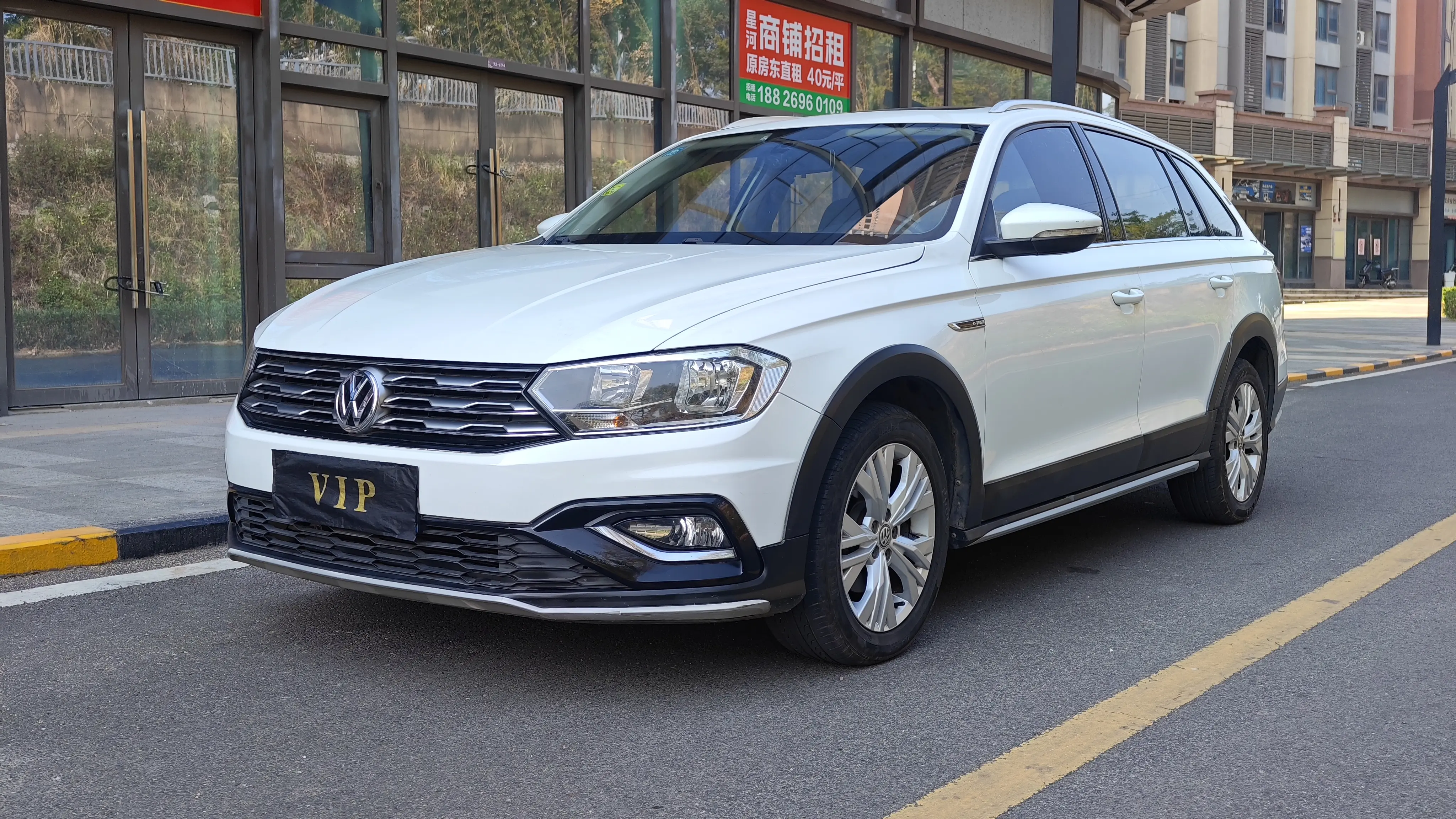 Volkswagen C-TREK Weiling  из Китая