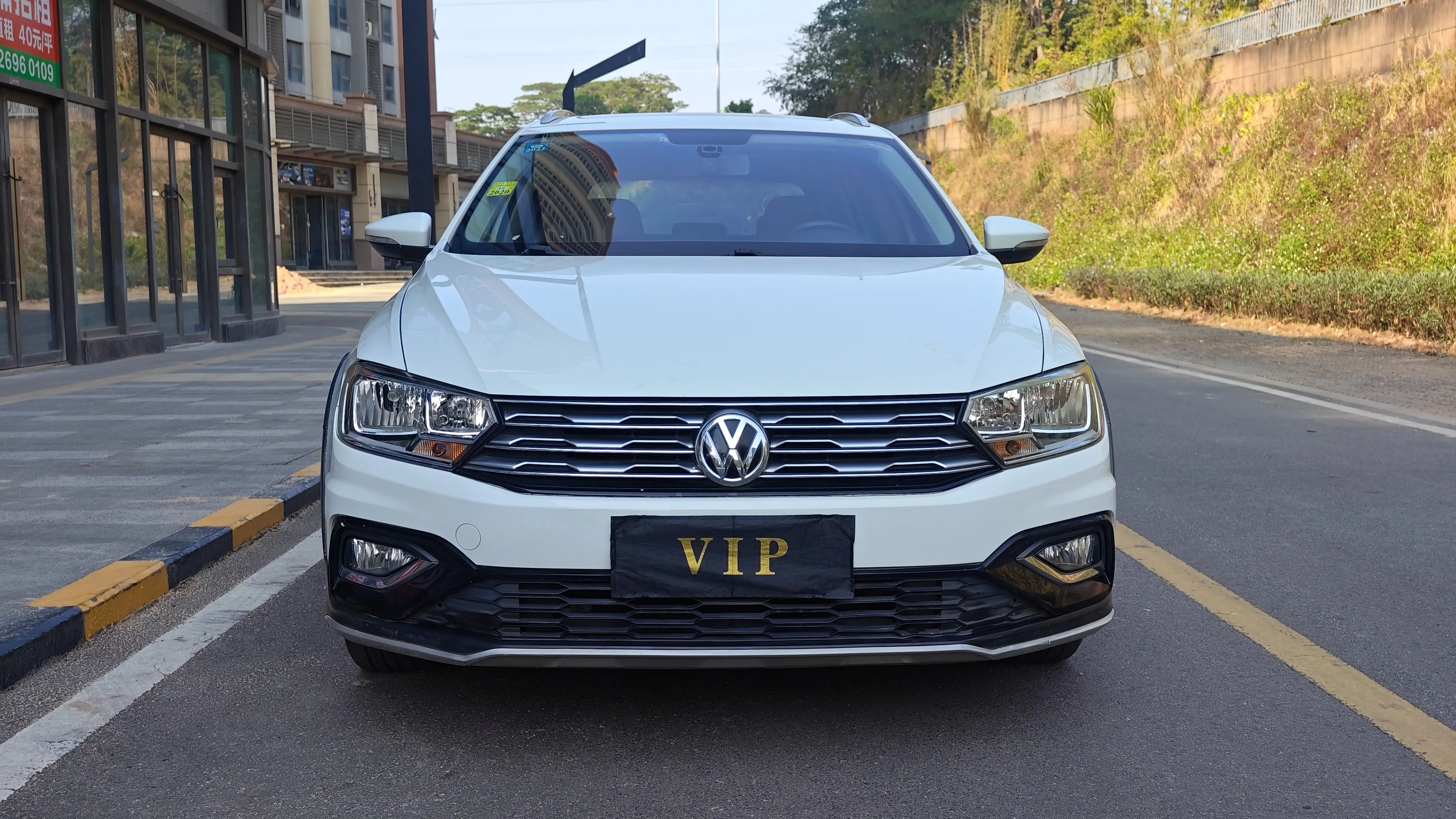 Volkswagen C-TREK Weiling  из Китая