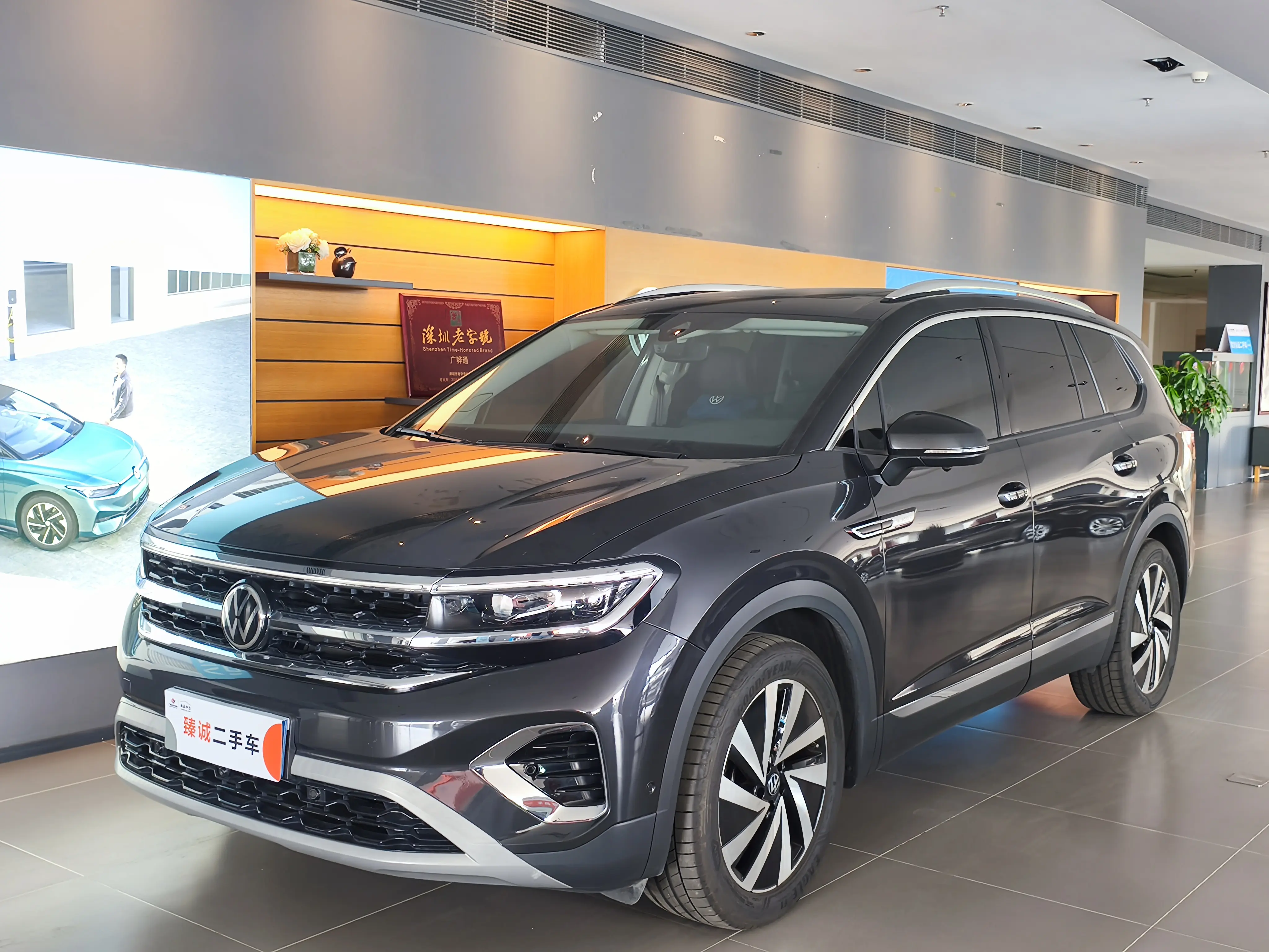 Volkswagen Talagon (Lan Jing)  из Китая