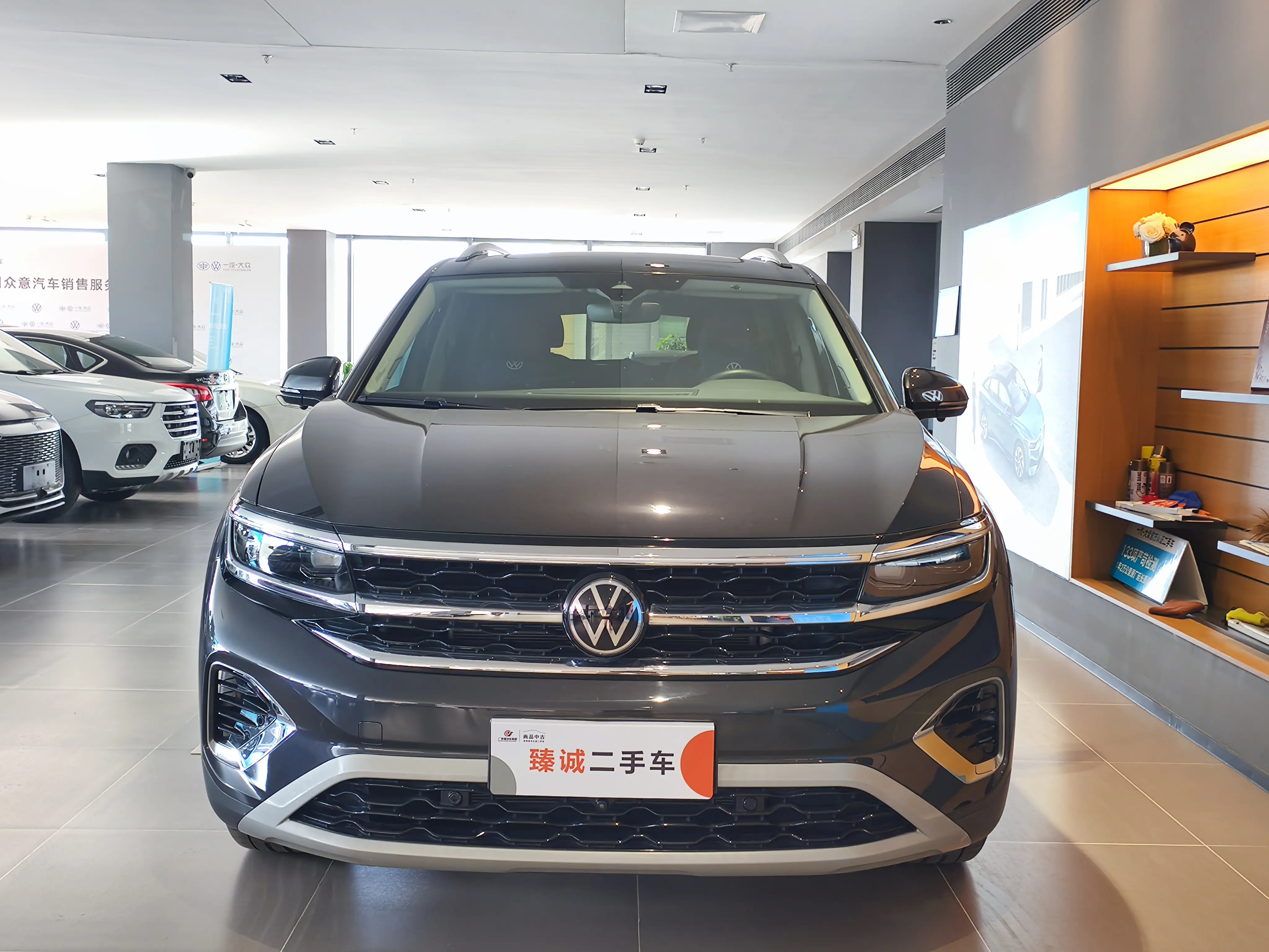 Volkswagen Talagon (Lan Jing)  из Китая