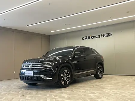 catalog-car-1