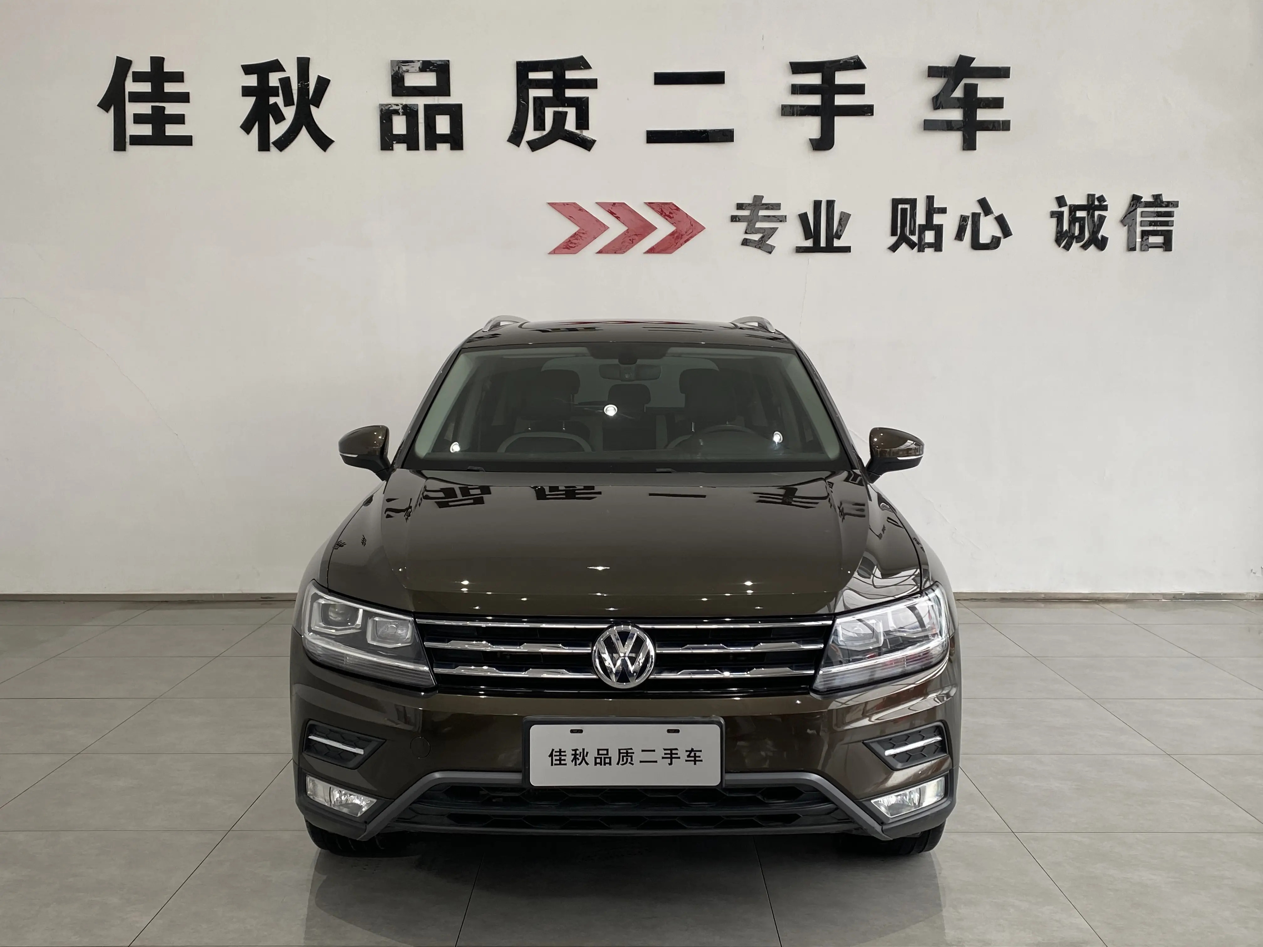 Volkswagen Tiguan L  из Китая