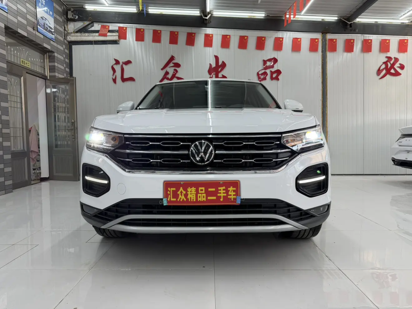 Volkswagen Tayron  из Китая