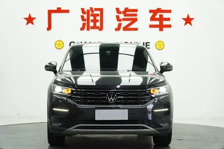 catalog-car-2