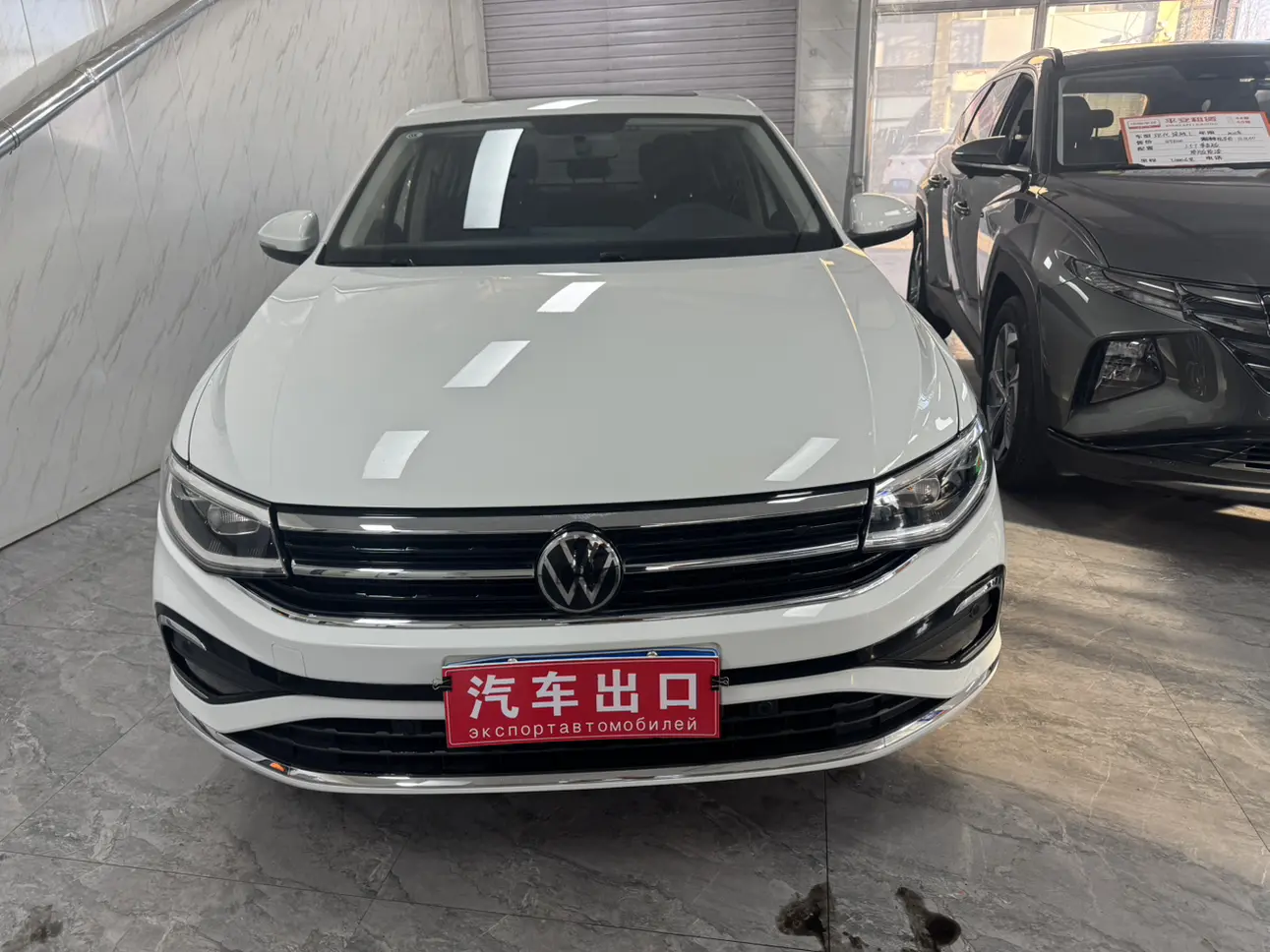 Volkswagen Bora  из Китая