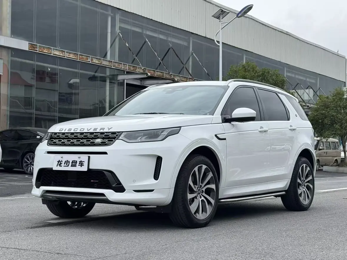 Land Rover Discover Sports