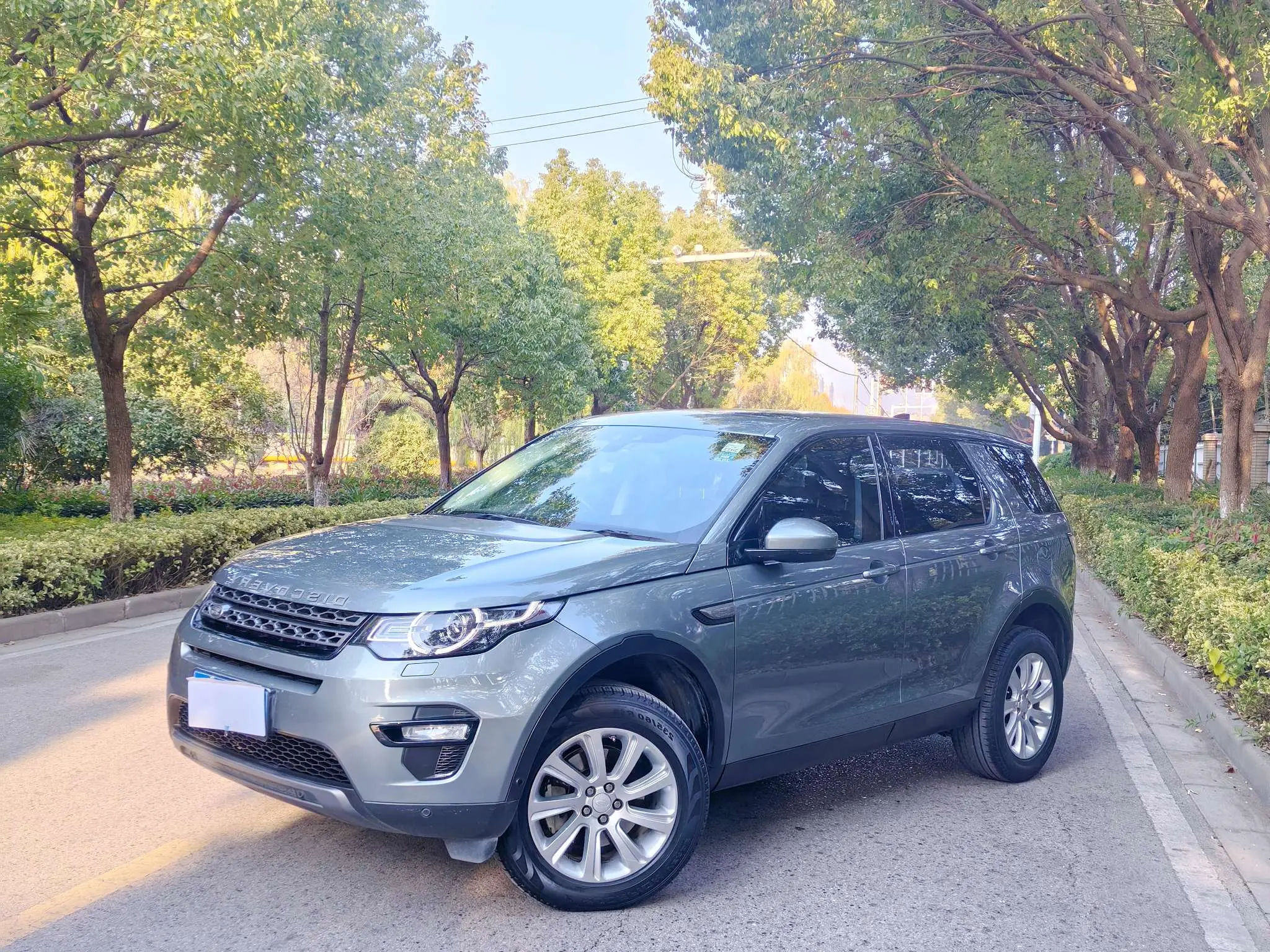 Land Rover Discover the magic