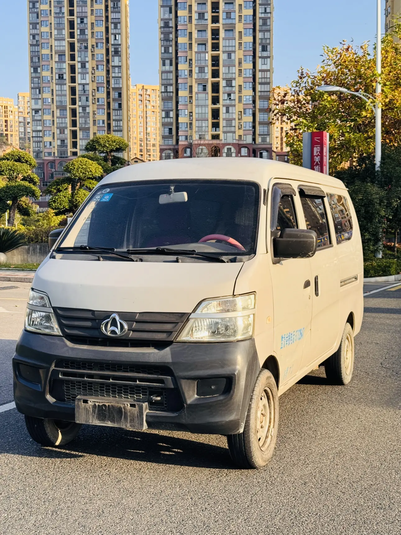 Changan Kaicene Changan Star 2  из Китая